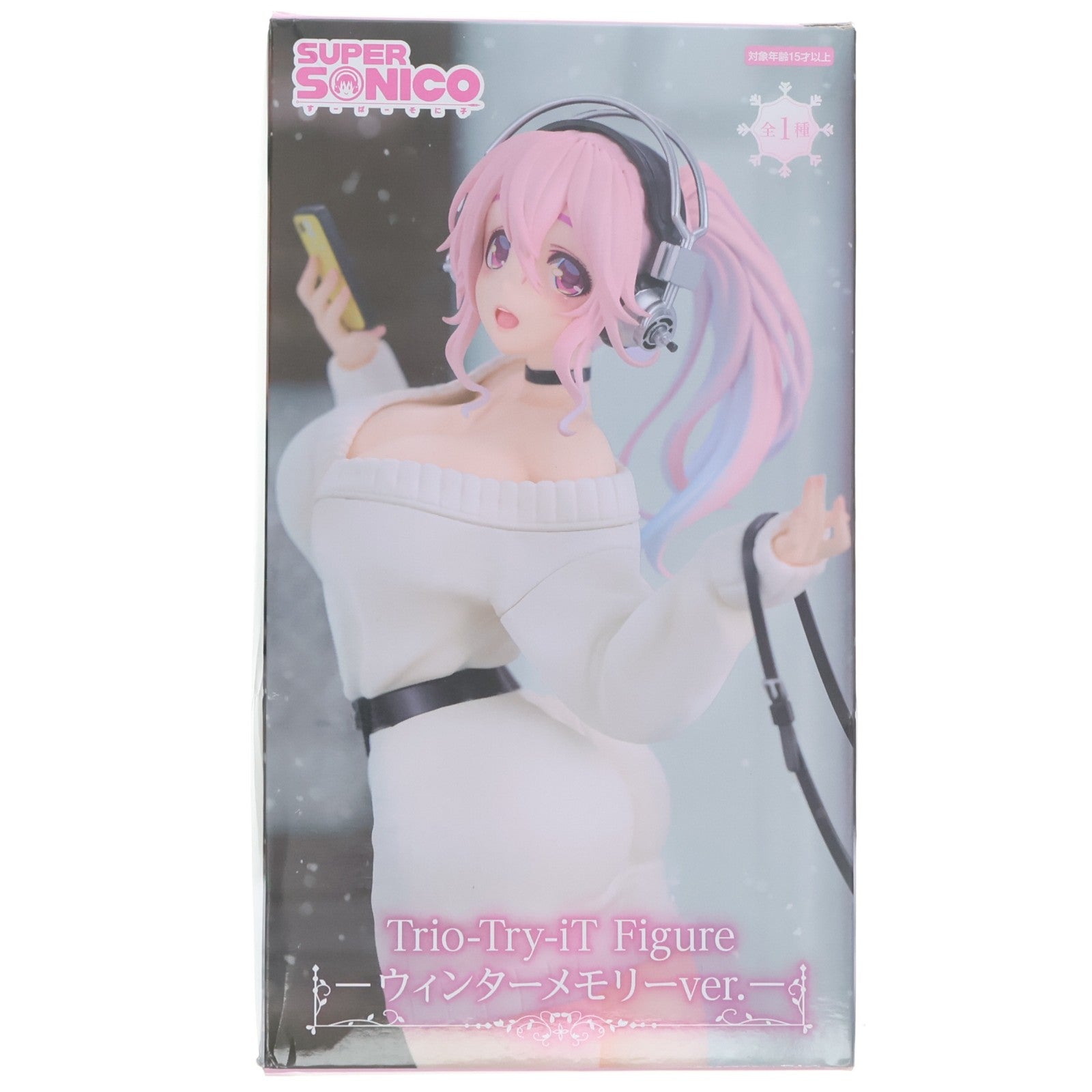 【中古即納】[FIG] すーぱーそに子 Trio-Try-iT Figure-ウィンターメモリーver.- フィギュア プライズ(AMU-PRZ18152) フリュー(20250228)