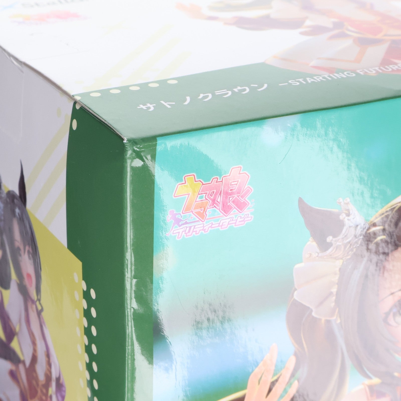 【中古即納】[FIG] サトノクラウン ウマ娘 プリティーダービー XStellar『サトノクラウン』-STARTING FUTURE- フィギュア プライズ(1121036) セガ(20260212)