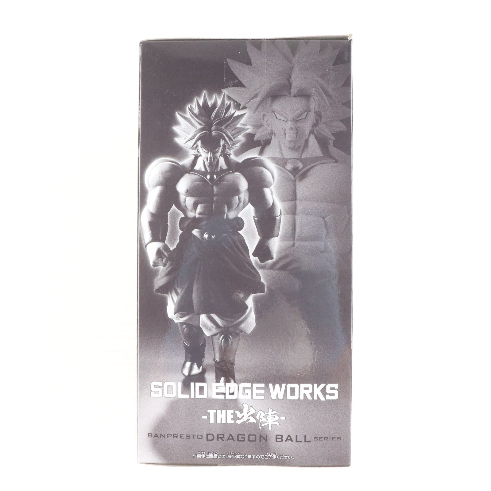 【中古即納】[FIG] ブロリー ドラゴンボールZ SOLID EDGE WORKS-THE出陣-ブロリーII フィギュア プライズ(2773701) バンプレスト(20260310)