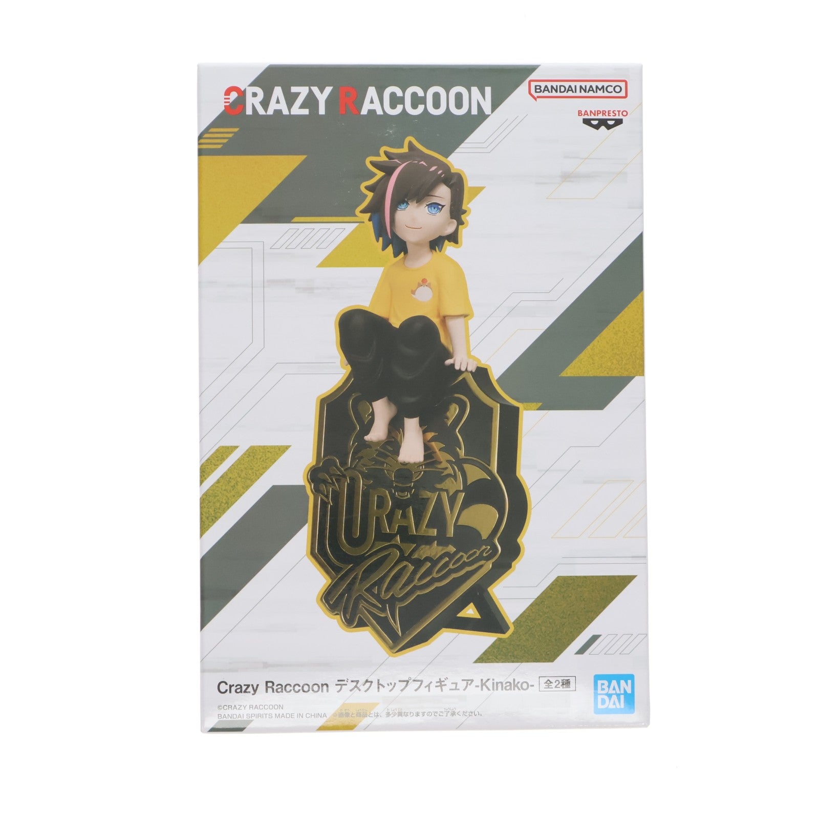【中古即納】[FIG] Kinako(キナコ) A(Tシャツイエロー) Crazy Raccoon(クレイジーラクーン) デスクトップフィギュア-Kinako- プライズ(2725224) バンプレスト(20260225)