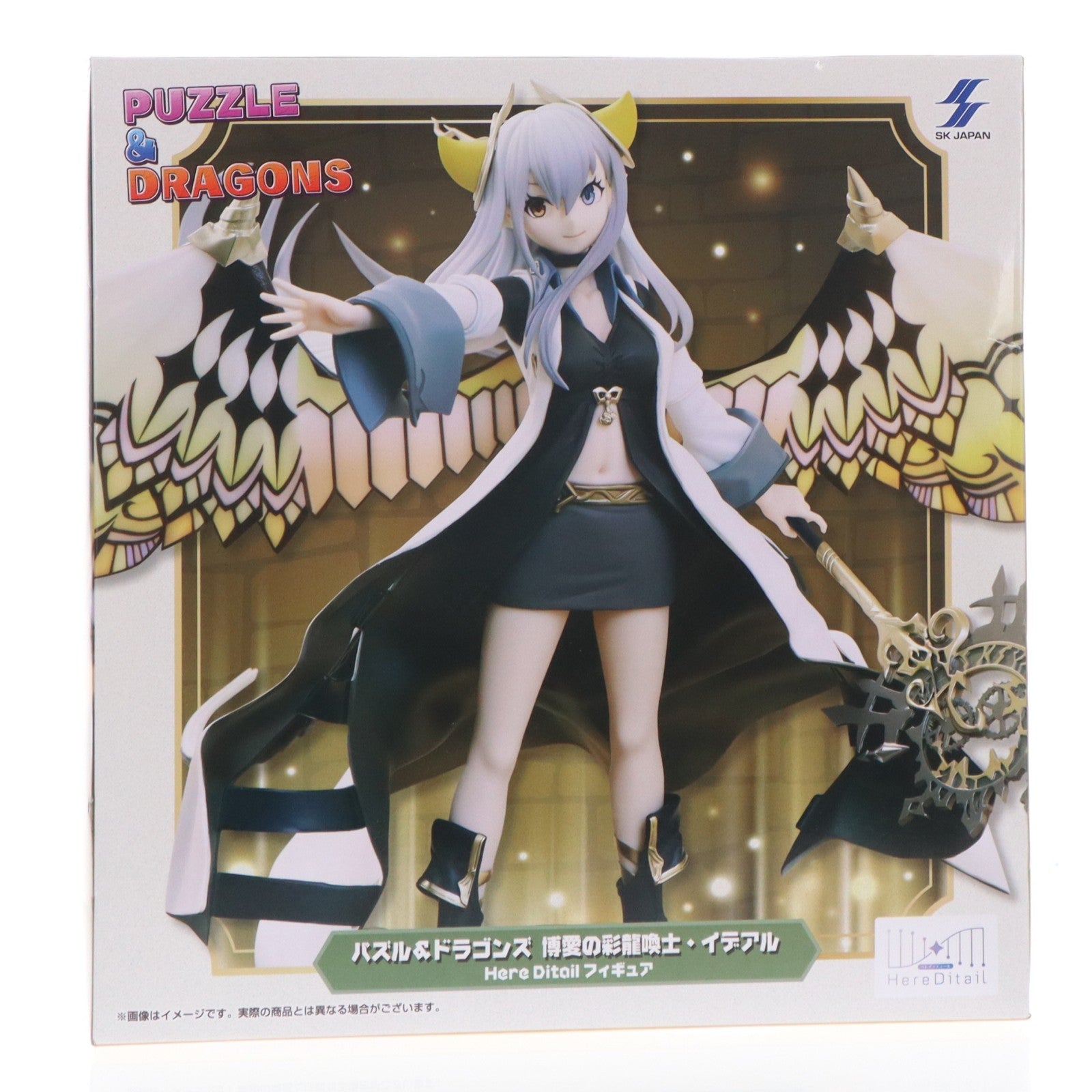 【中古即納】[FIG] ナムコ限定 博愛の彩龍喚士・イデアル パズル&ドラゴンズ Here Ditailフィギュア プライズ エスケイジャパン(20260220)