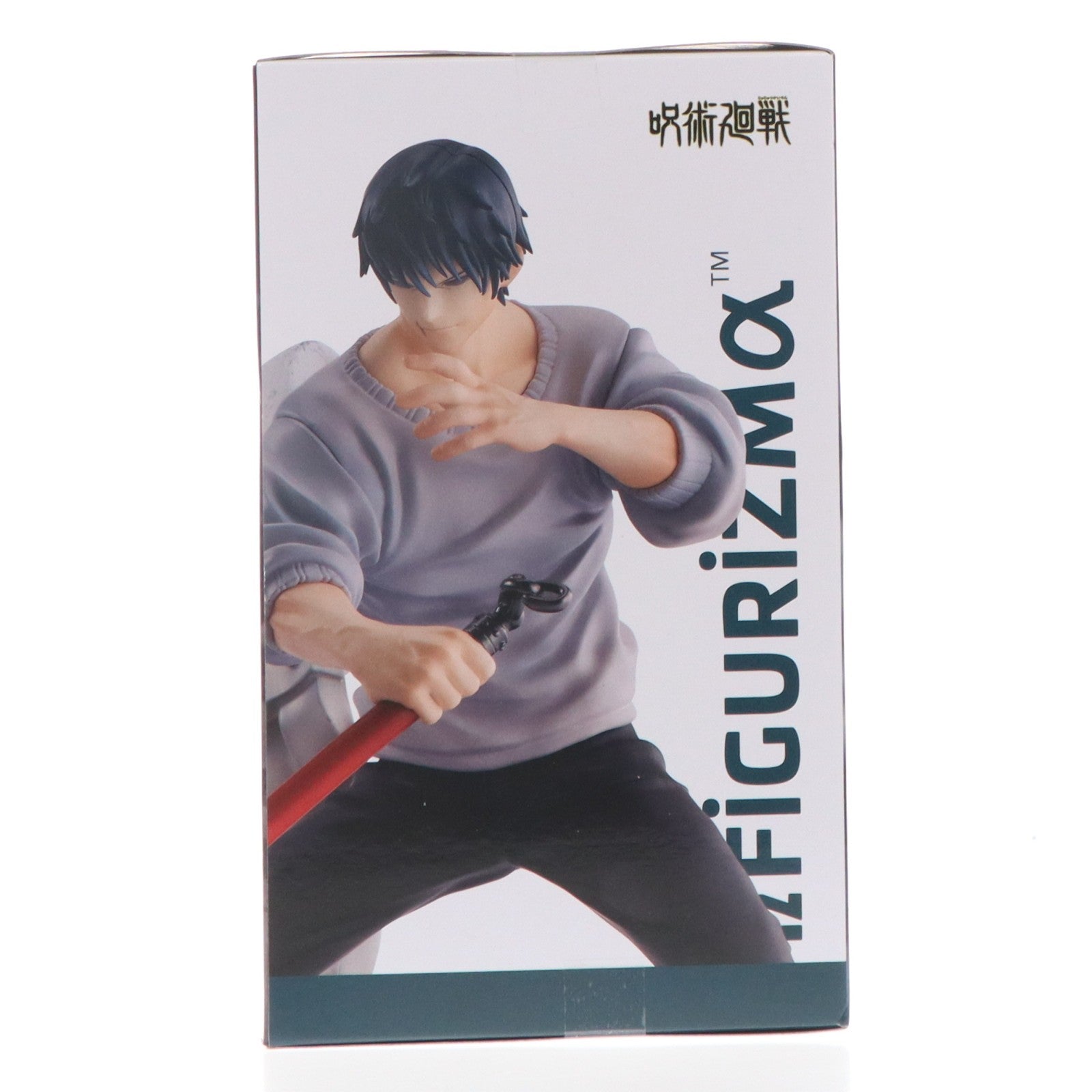【中古即納】[FIG] 伏黒甚爾(ふしぐろとうじ)(降霊) 呪術廻戦 FIGURIZMα『伏黒甚爾』邂逅 フィギュア プライズ(1123188) セガ(20260212)