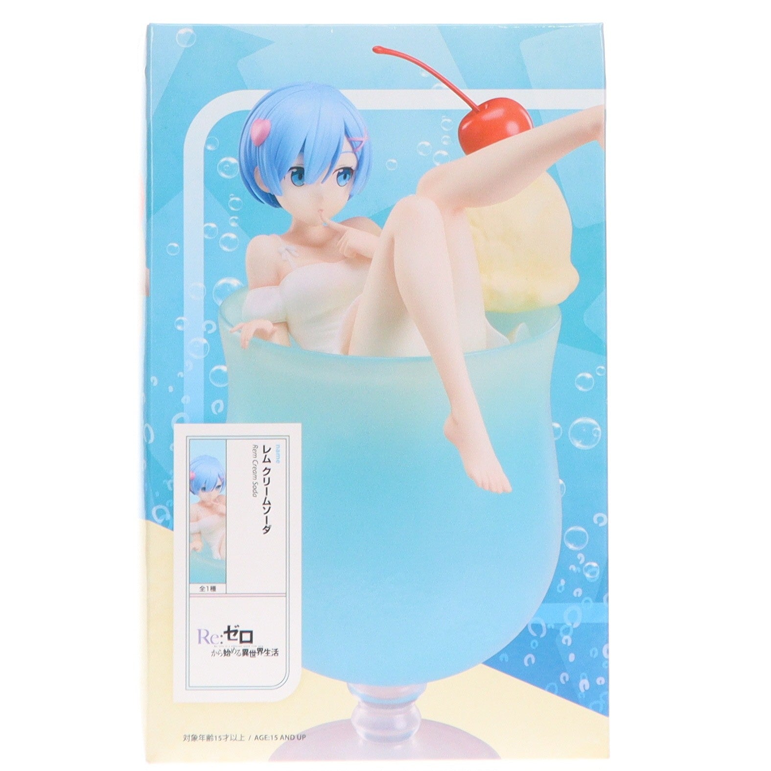【中古即納】[FIG] レム クリームソーダ Re:ゼロから始める異世界生活 1/7 フィギュア プライズ エルココ(20250627)