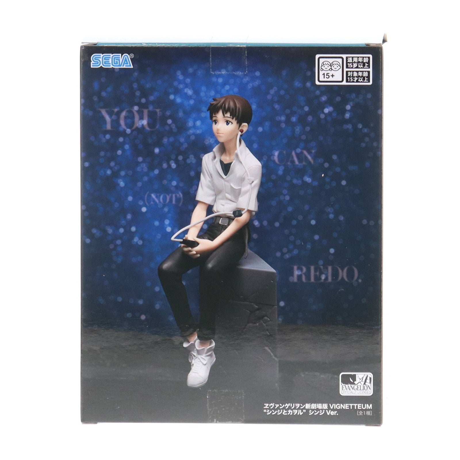 【中古即納】[FIG] 碇シンジ ヱヴァンゲリヲン新劇場版 VIGNETTEUM『シンジとカヲル』シンジVer. フィギュア プライズ(1122086) セガ(20251205)