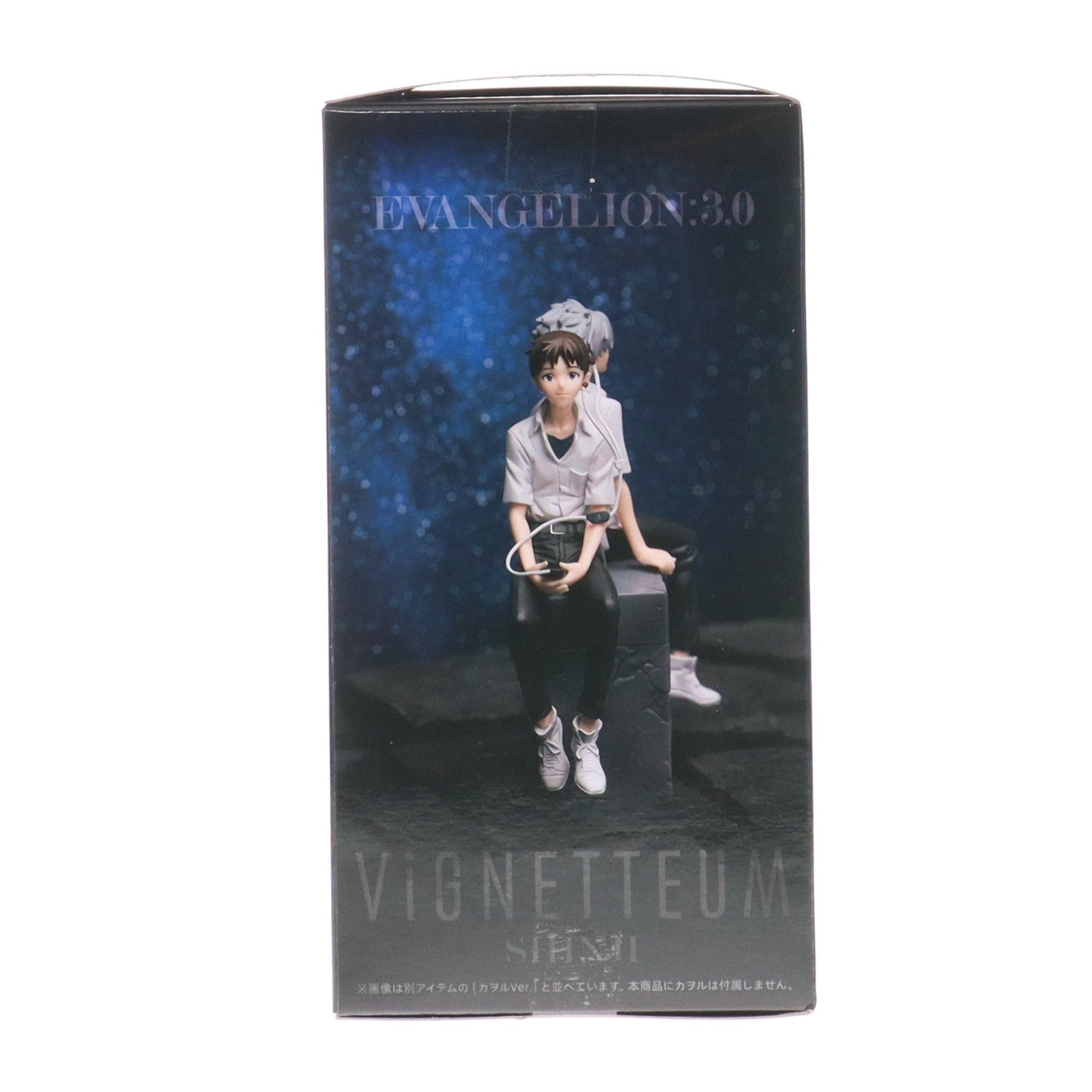 【中古即納】[FIG] 碇シンジ ヱヴァンゲリヲン新劇場版 VIGNETTEUM『シンジとカヲル』シンジVer. フィギュア プライズ(1122086) セガ(20251205)