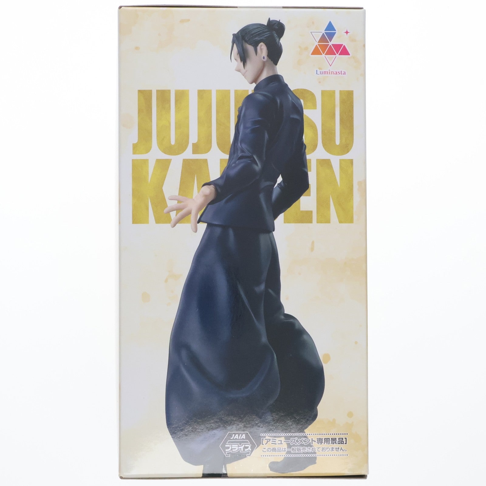 【中古即納】[FIG] ラウンドワン限定 夏油傑(げとうすぐる) アニメ『呪術廻戦』5周年 Luminasta『夏油傑』 フィギュア プライズ セガ(20251114)