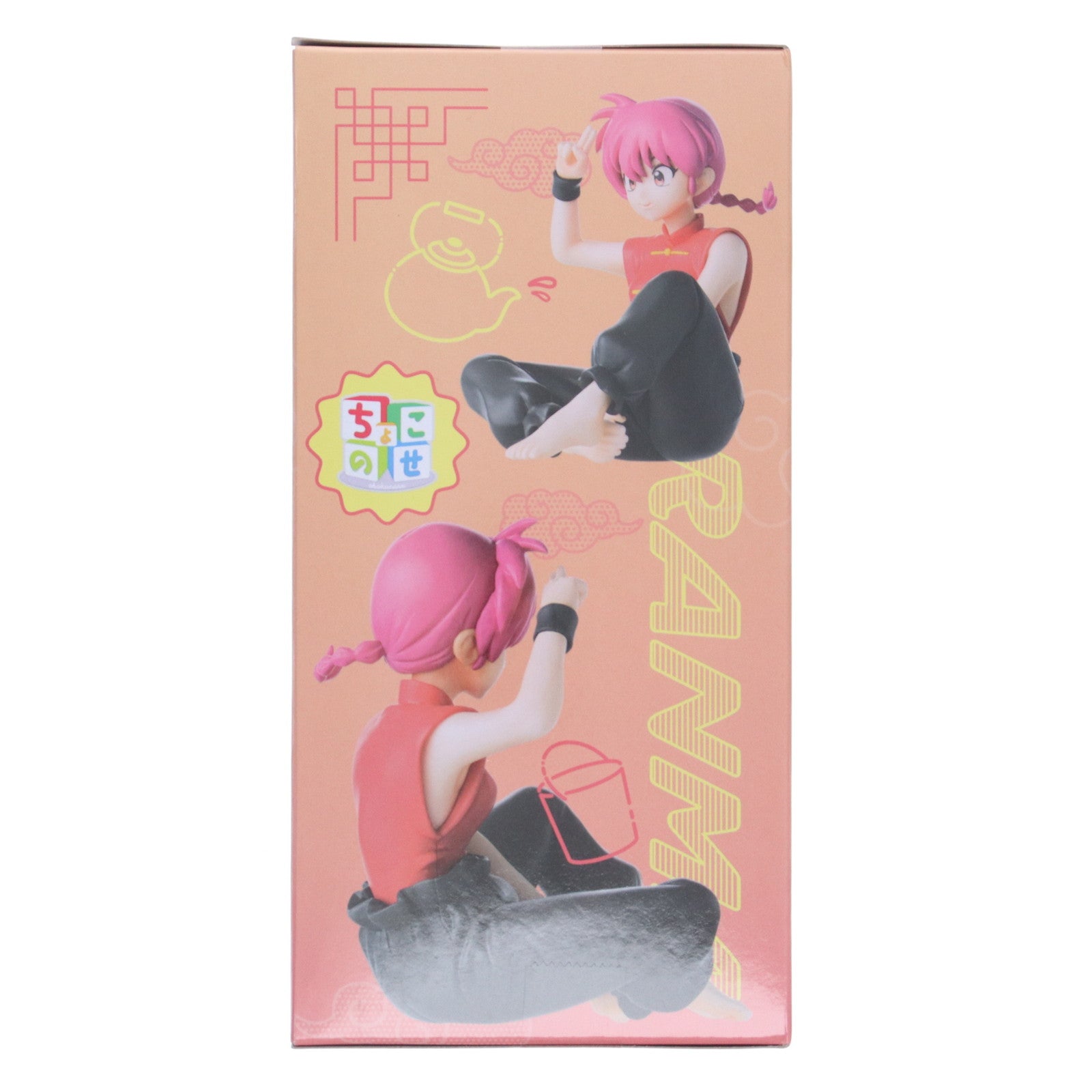 【中古即納】[FIG] 早乙女らんま(さおとめらんま) らんま1/2 ちょこのせプレミアムフィギュア『らんま』 プライズ(1118566) セガ(20250822)