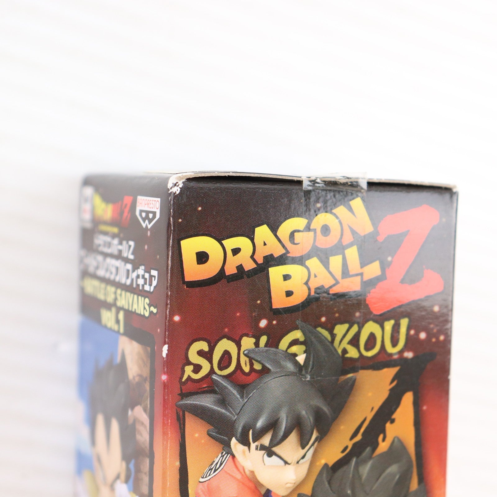 【中古即納】[FIG] ベジータ ドラゴンボールZ ワールドコレクタブルフィギュア～BATTLE OF SAIYANS～vol.1 DRAGON BALL プライズ(36442) バンプレスト(20160609)