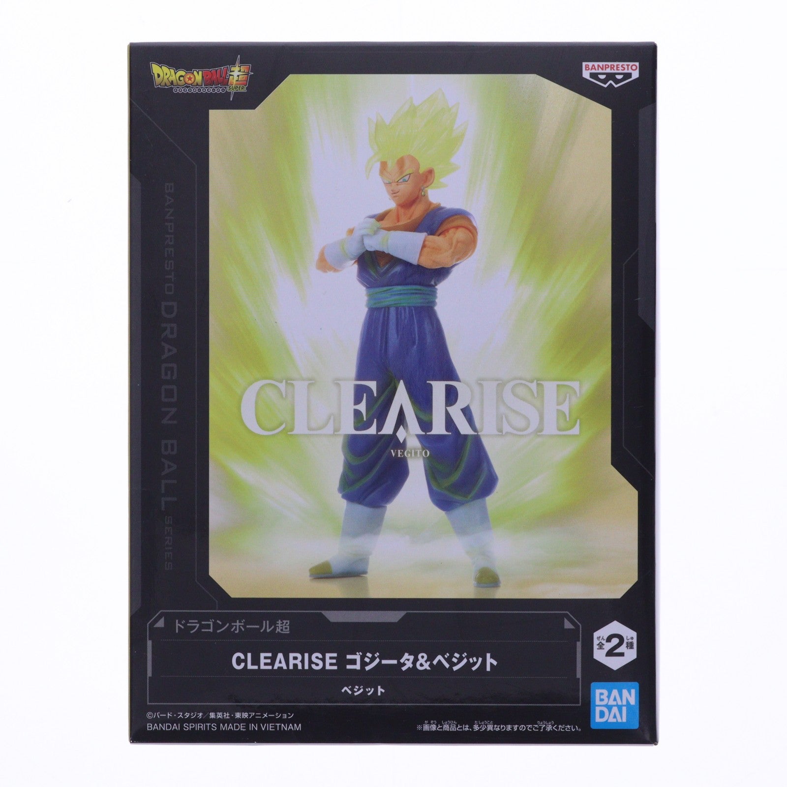 【中古即納】[FIG] 超サイヤ人ベジット ドラゴンボール超(スーパー) CLEARISE ゴジータ&ベジット フィギュア プライズ(2825153) バンプレスト(20260305)