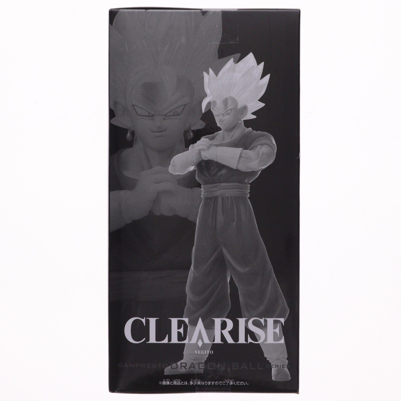 【中古即納】[FIG] 超サイヤ人ベジット ドラゴンボール超(スーパー) CLEARISE ゴジータ&ベジット フィギュア プライズ(2825153) バンプレスト(20260305)