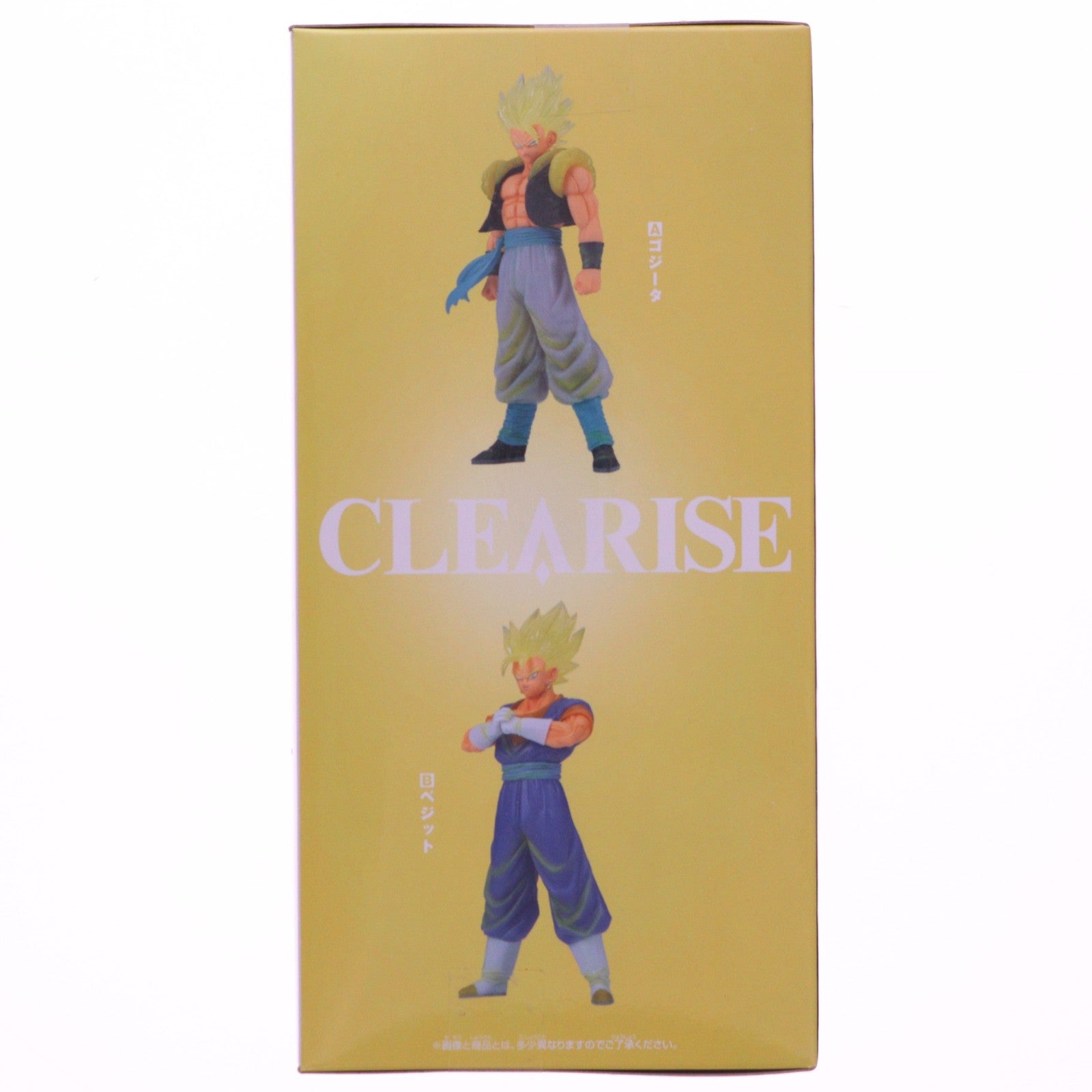 【中古即納】[FIG] 超サイヤ人ベジット ドラゴンボール超(スーパー) CLEARISE ゴジータ&ベジット フィギュア プライズ(2825153) バンプレスト(20260305)