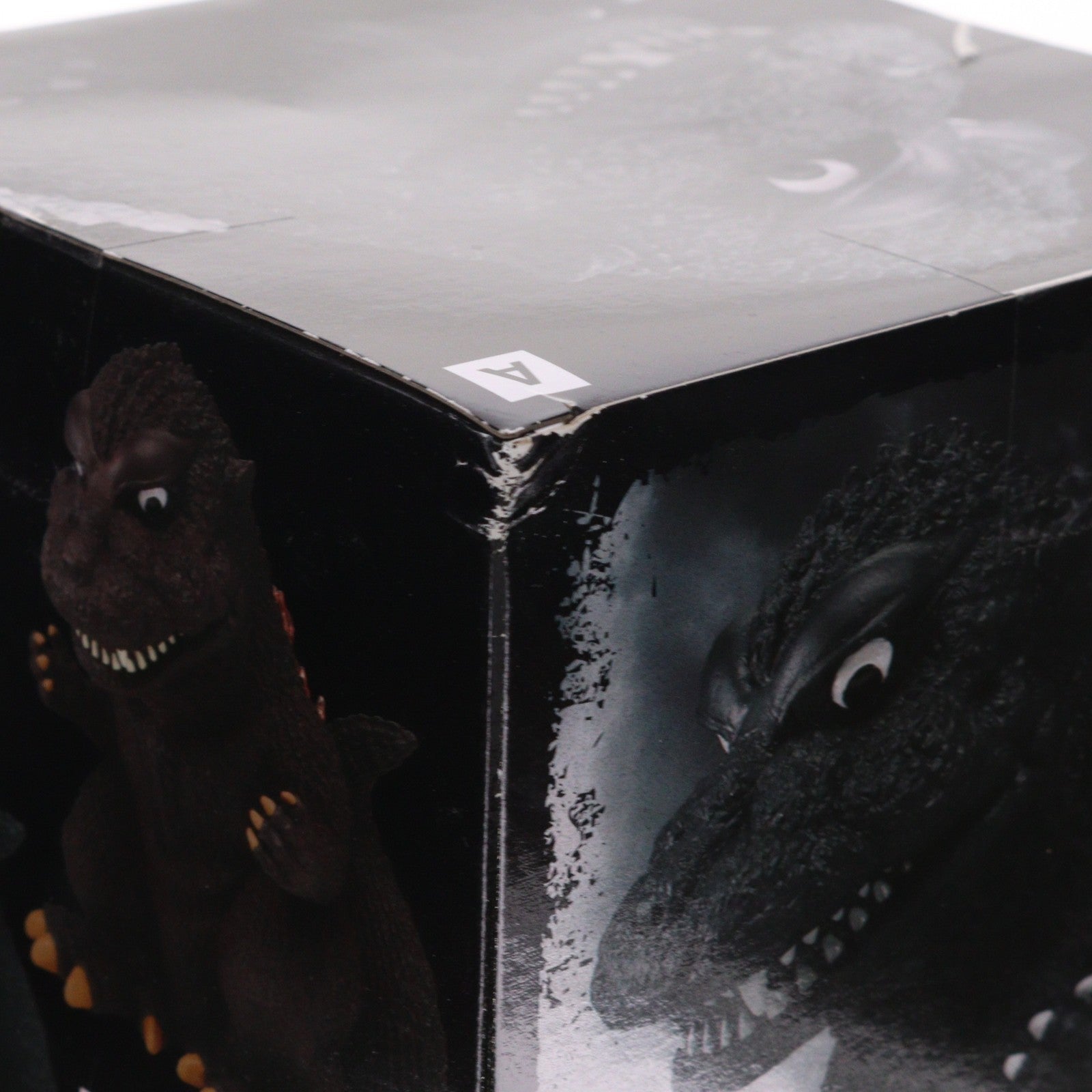 【中古即納】[FIG] ゴジラ(1954) 東宝怪獣シリーズ 鎮座獣 ソフビフィギュア プライズ(2725171) バンプレスト(20240930)