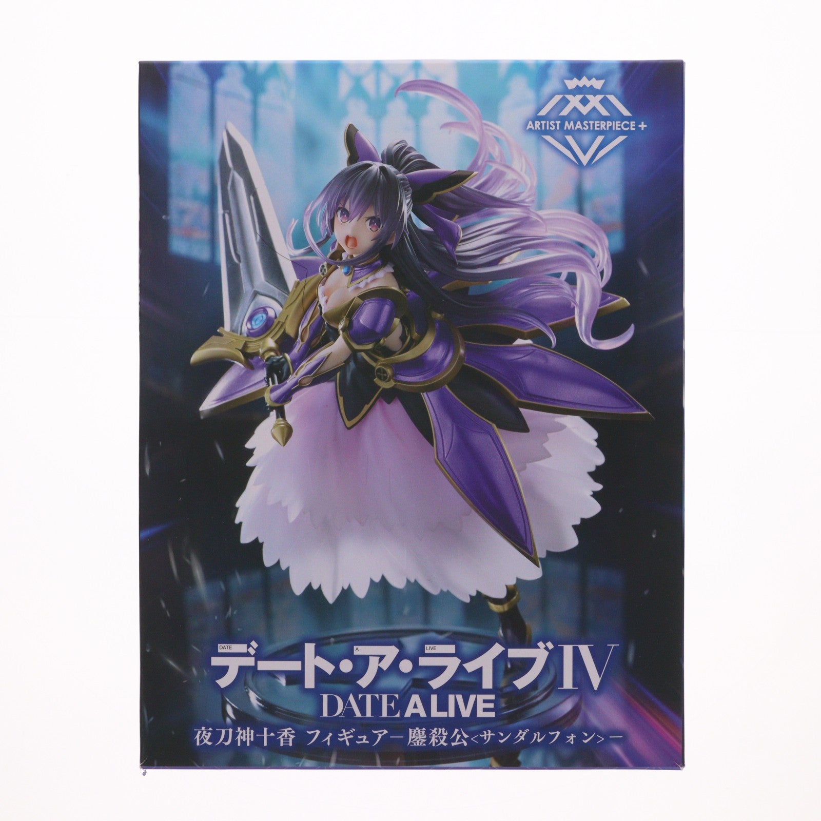 【中古即納】[FIG] 夜刀神十香(やとがみとおか) デート・ア・ライブIV AMP+ フィギュア -鏖殺公『サンダルフォン』- プライズ(451858800) タイトー(20250412)