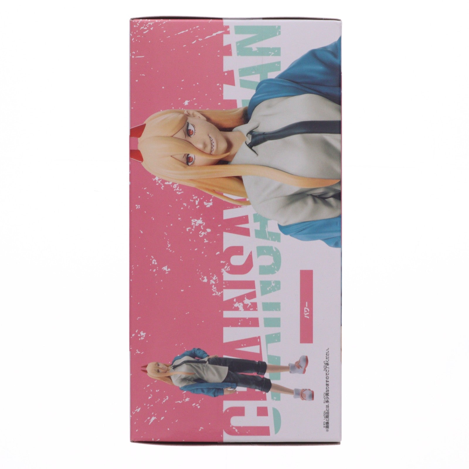 【中古即納】[FIG] パワー チェンソーマン CHAIN SPIRITS vol.4 フィギュア プライズ(2615500) バンプレスト(20230531)
