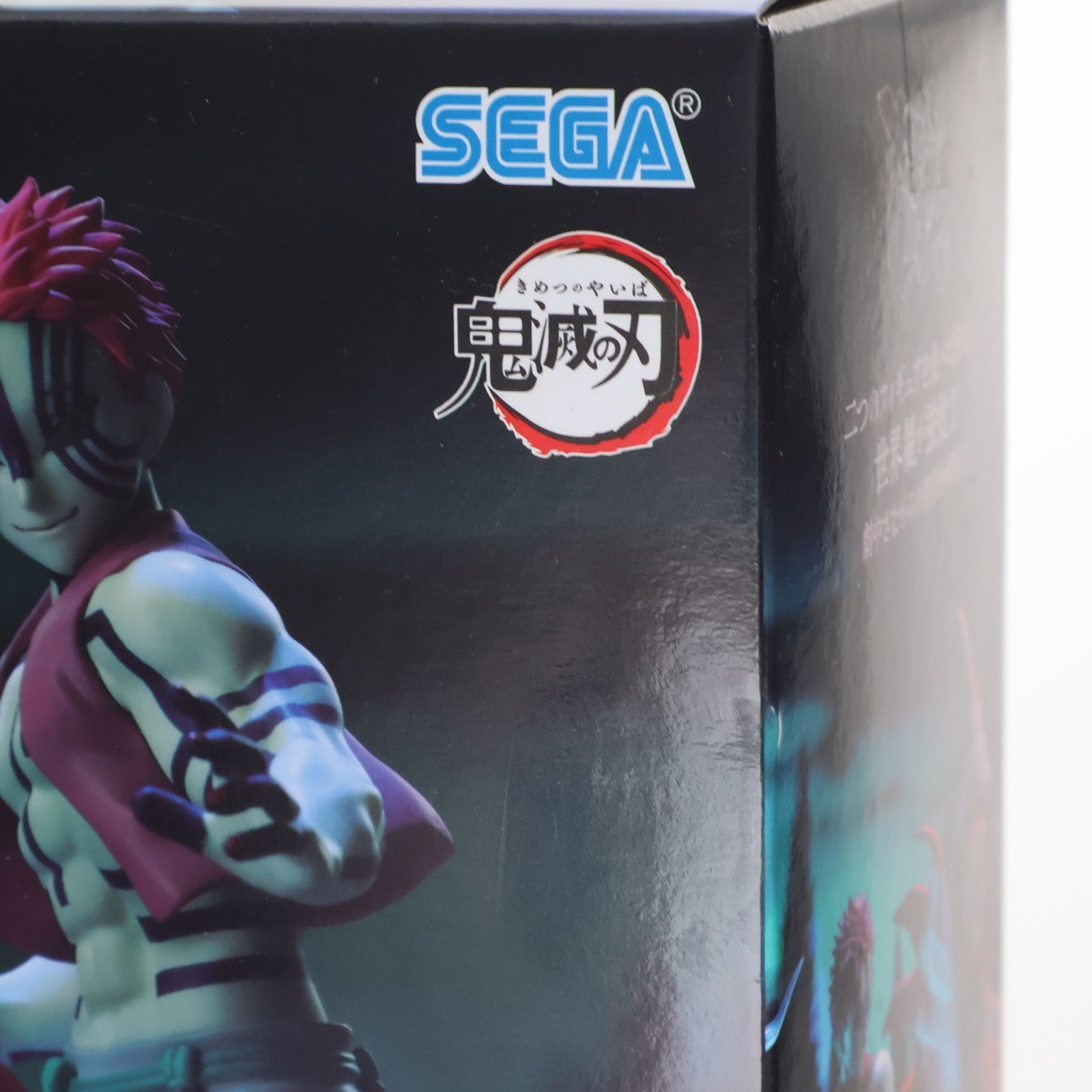 【中古即納】[FIG] 猗窩座(あかざ) 鬼滅の刃 Xross Linkフィギュア『猗窩座』 プライズ(1123667) セガ(20260116)