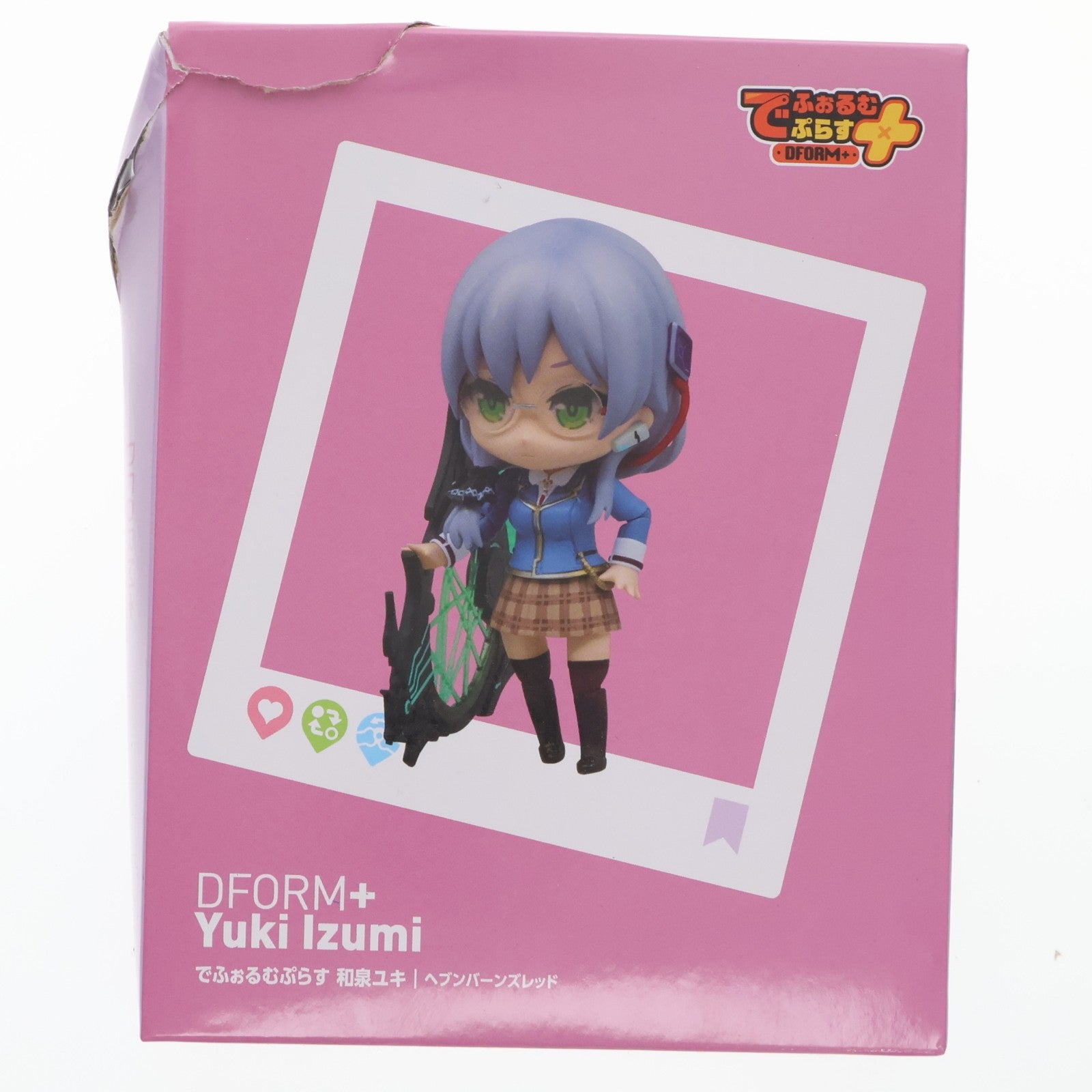 【中古即納】[FIG] でふぉるむぷらす 和泉ユキ(いずみゆき) ヘブンバーンズレッド フルアクションデフォルメフィギュア プライズ(ELC000021) エルココ(20231031)