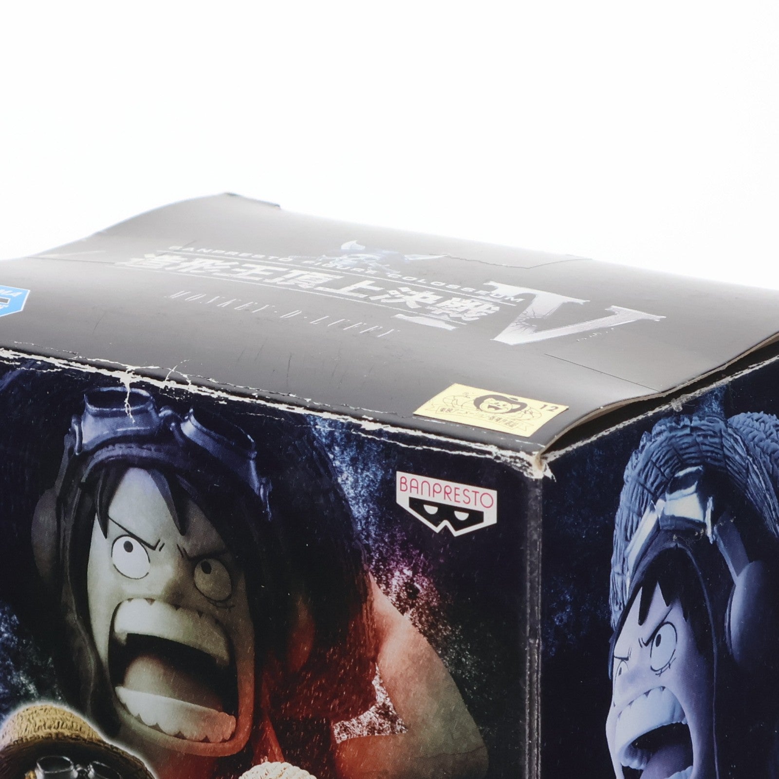 【中古即納】[FIG] モンキー・D・ルフィ ワンピース SCultures BIG 造形王頂上決戦4 vol.1 ONE PIECE フィギュア プライズ(49760) バンプレスト(20150810)