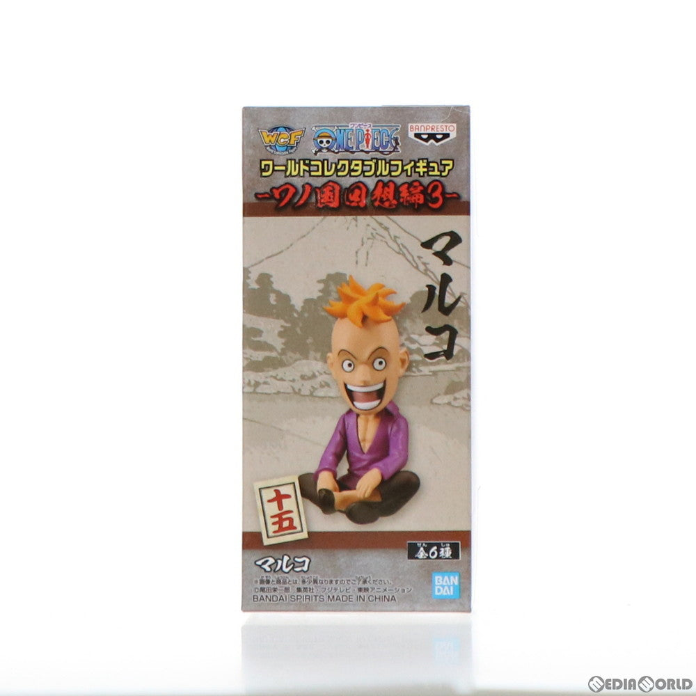 【中古即納】[FIG] マルコ ワンピース ワールドコレクタブルフィギュア-ワノ国回想編3- ONE PIECE プライズ(2545866) バンプレスト(20210920)