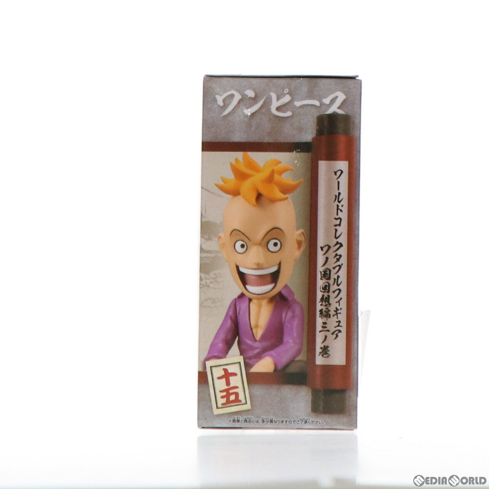【中古即納】[FIG] マルコ ワンピース ワールドコレクタブルフィギュア-ワノ国回想編3- ONE PIECE プライズ(2545866) バンプレスト(20210920)
