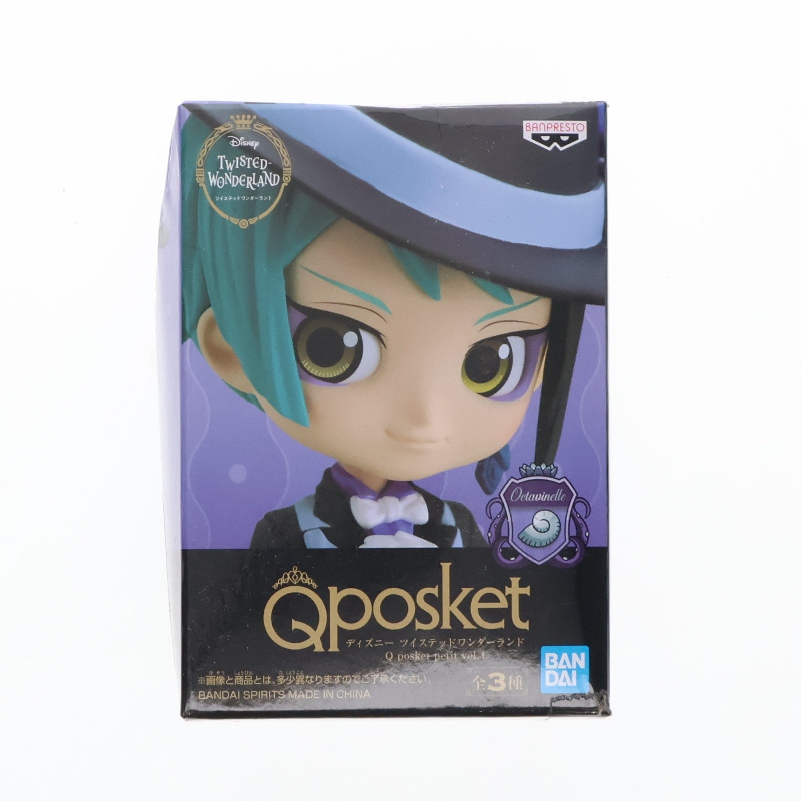 【中古即納】[FIG] ジェイド・リーチ ディズニー ツイステッドワンダーランド Q posket petit vol.4 フィギュア プライズ(2524393) バンプレスト(20210531)