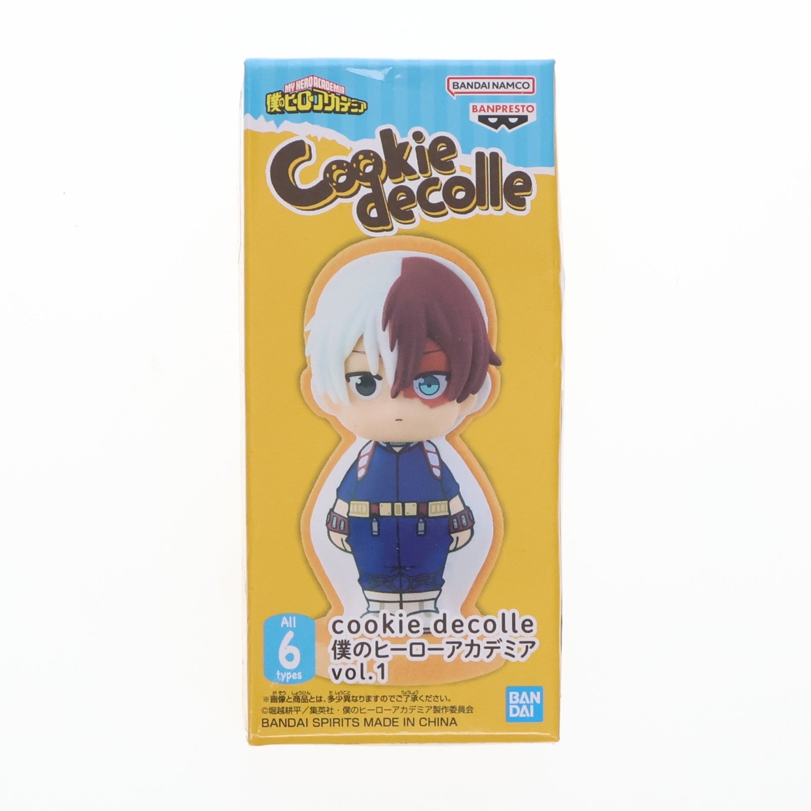 【中古即納】[FIG] 轟焦凍(とどろきしょうと) 僕のヒーローアカデミア cookie decolle vol.1 フィギュア プライズ(2568010) バンプレスト(20220930)
