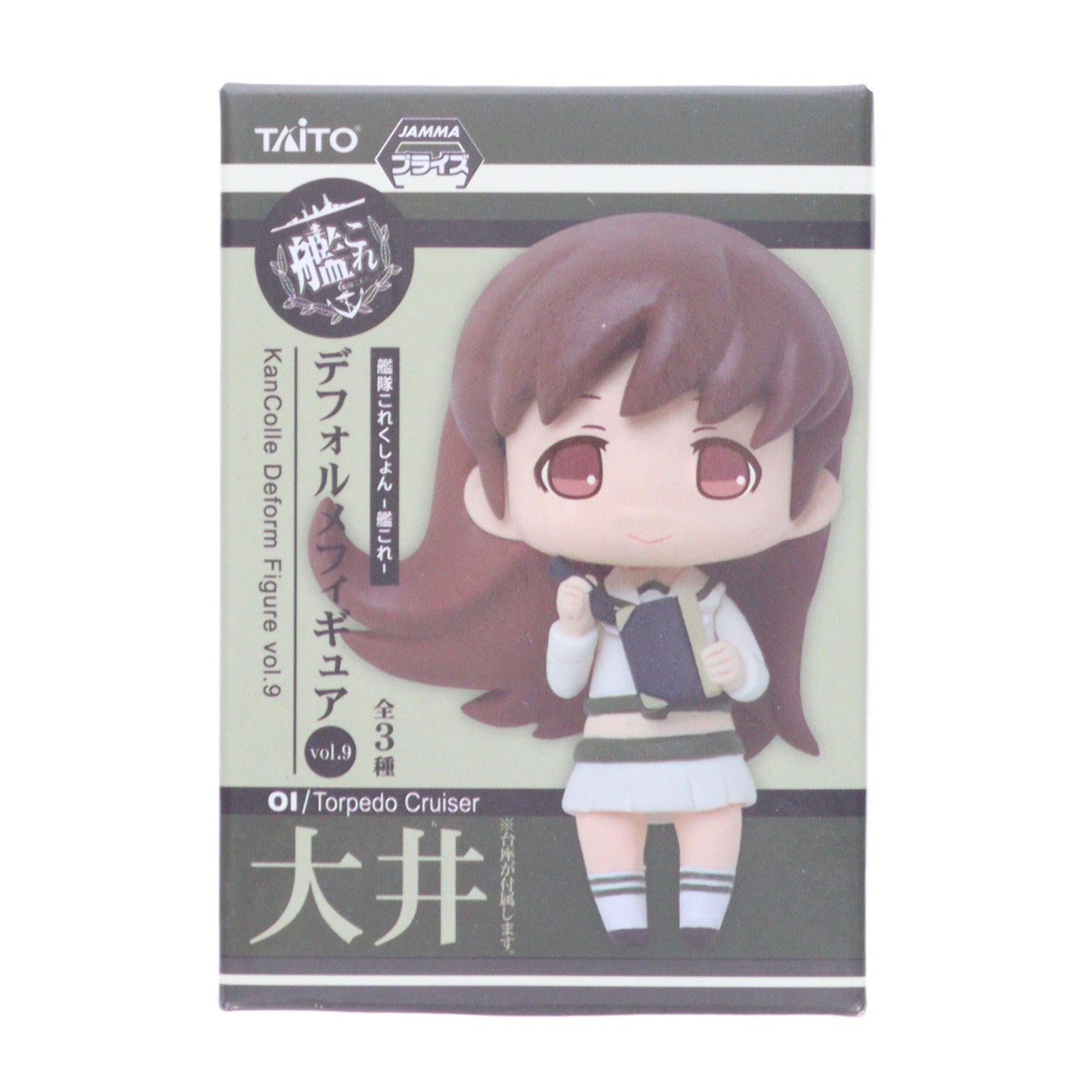 【中古即納】[FIG] 大井改二(おおいかいに) 艦隊これくしょん～艦これ～ デフォルメフィギュアvol.9 プライズ(459953900) タイトー(20161220)