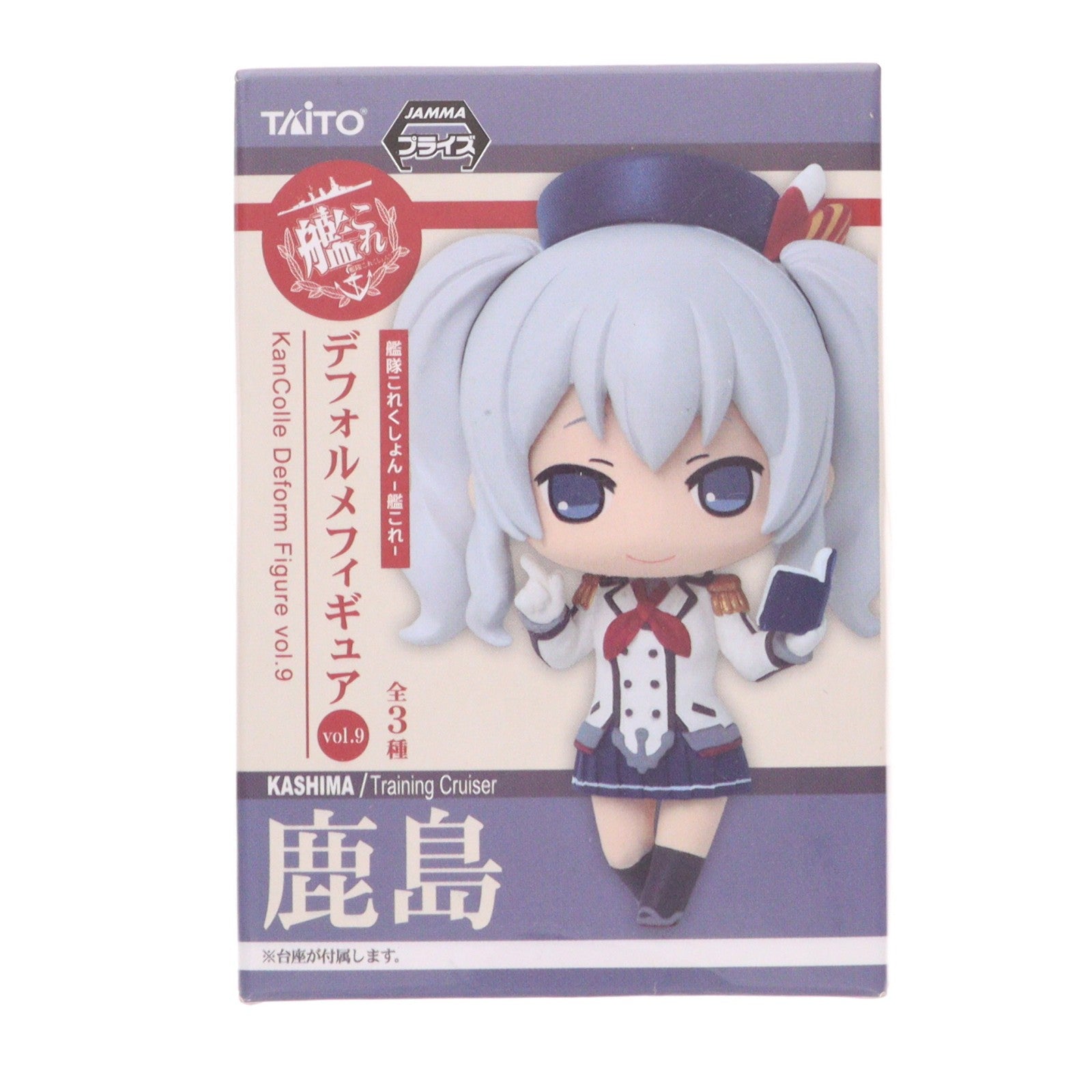 【中古即納】[FIG] 鹿島(かしま) 艦隊これくしょん -艦これ- デフォルメフィギュアvol.9 プライズ(459953900) タイトー(20161220)