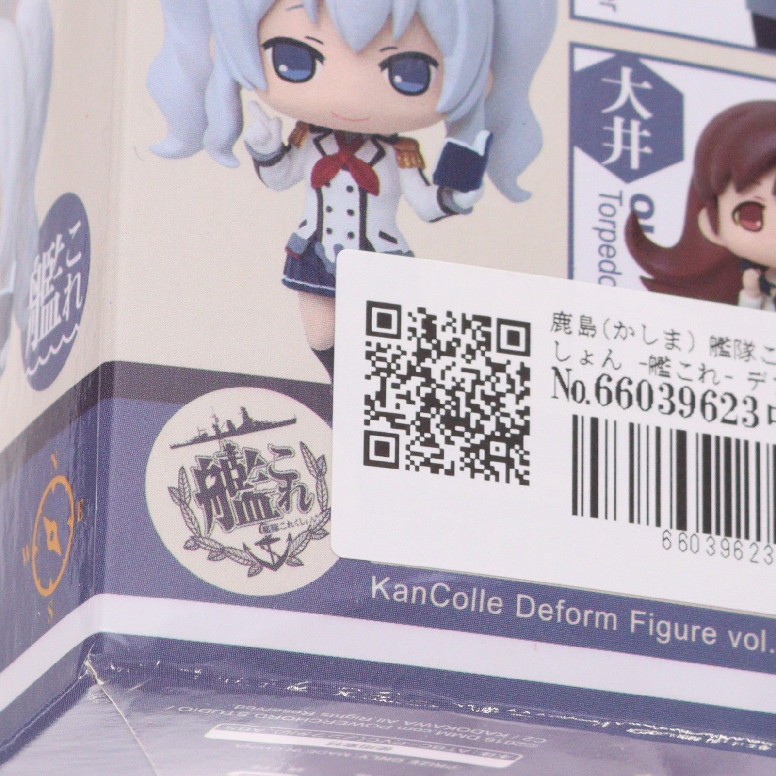 【中古即納】[FIG] 鹿島(かしま) 艦隊これくしょん -艦これ- デフォルメフィギュアvol.9 プライズ(459953900) タイトー(20161220)
