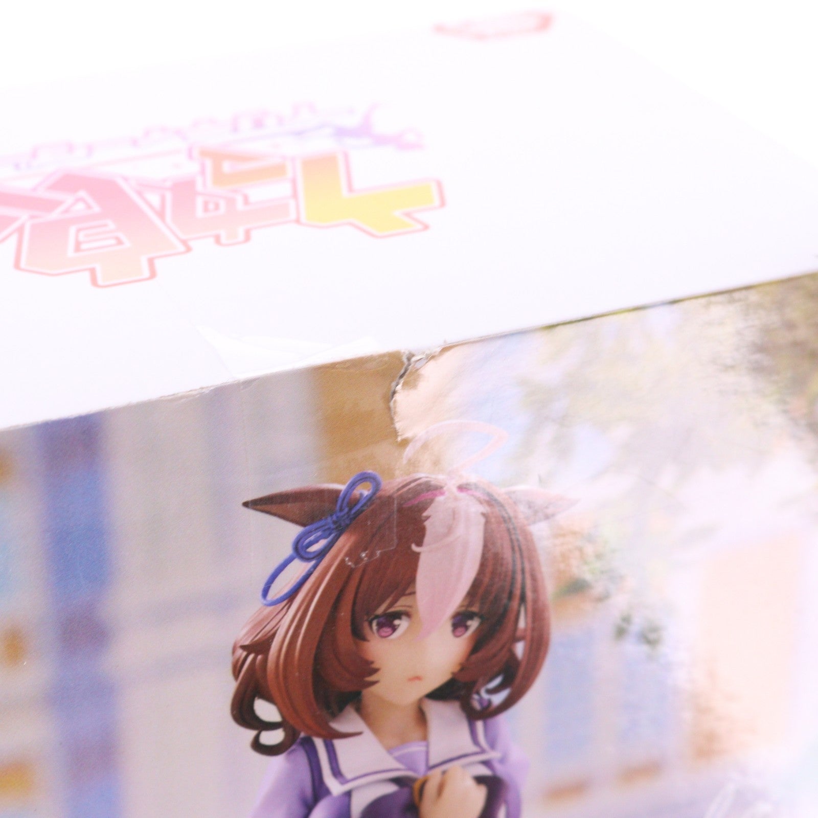 【中古即納】[FIG] メイショウドトウ ウマ娘 プリティーダービー フィギュア プライズ(2649119) バンプレスト(20230630)