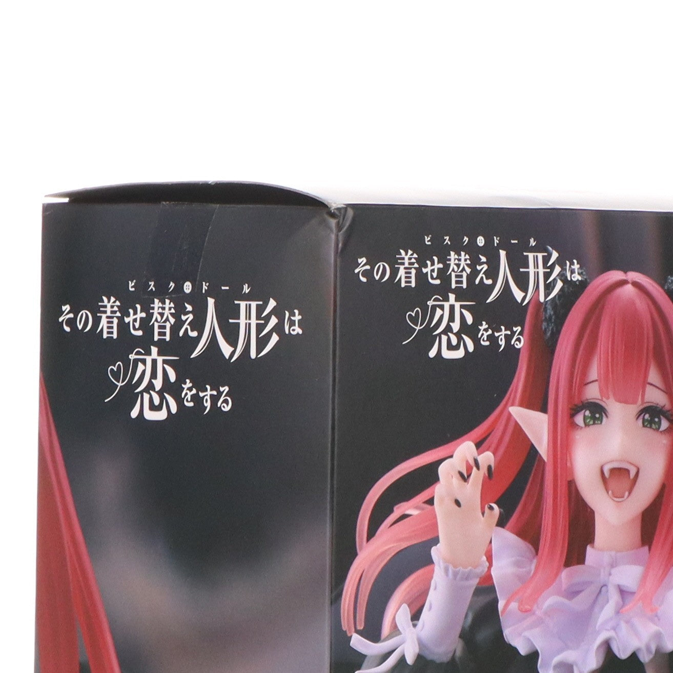 【中古即納】[FIG] 喜多川海夢(きたがわまりん)(リズver.) その着せ替え人形は恋をする T-most 喜多川海夢 フィギュア～リズver.～ プライズ(451827400) タイトー(20241231)