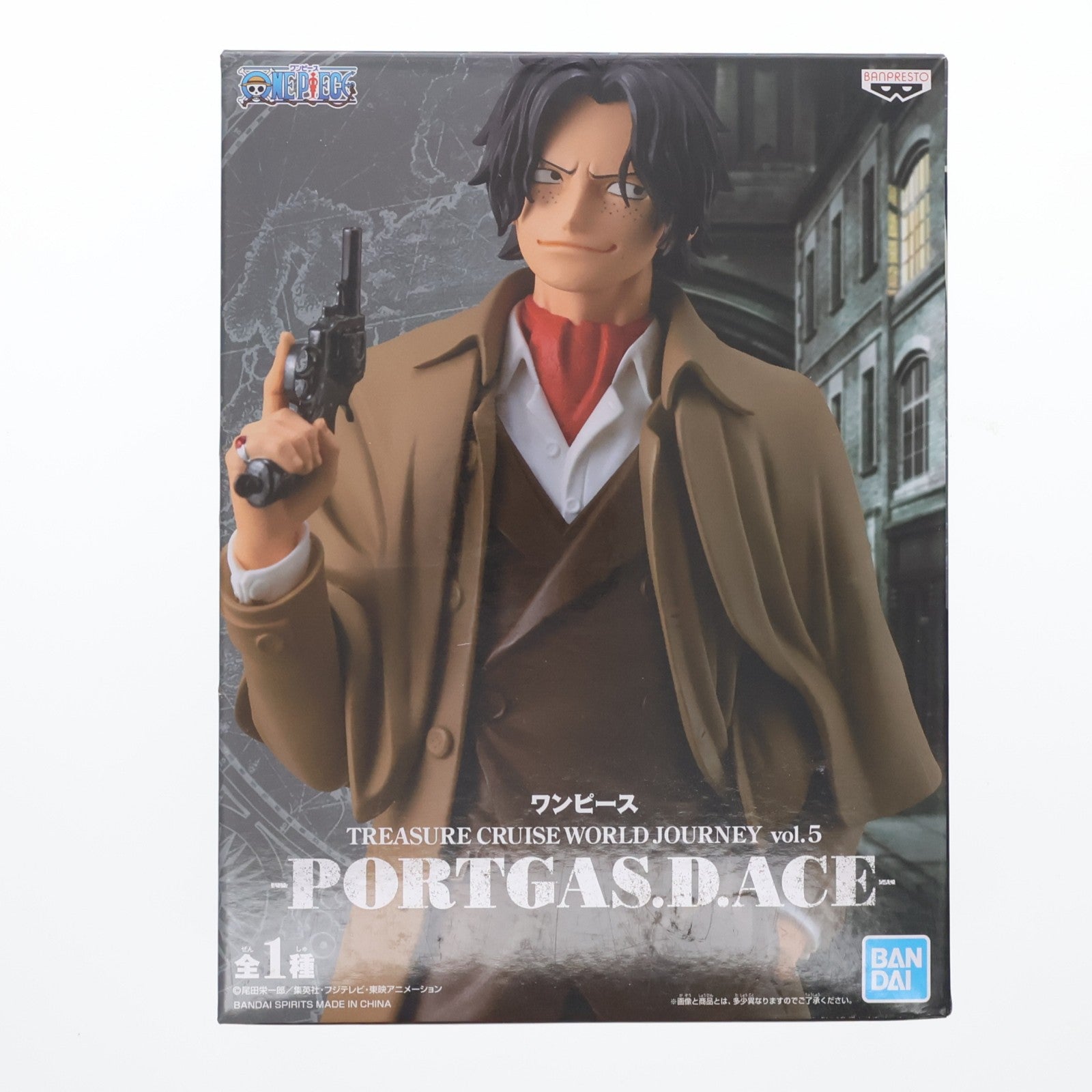 【中古即納】[FIG] ポートガス・D・エース ワンピース TREASURE CRUISE WORLD JOURNEY vol.5-PORTGAS.D.ACE- フィギュア プライズ(82342) バンプレスト(20200831)