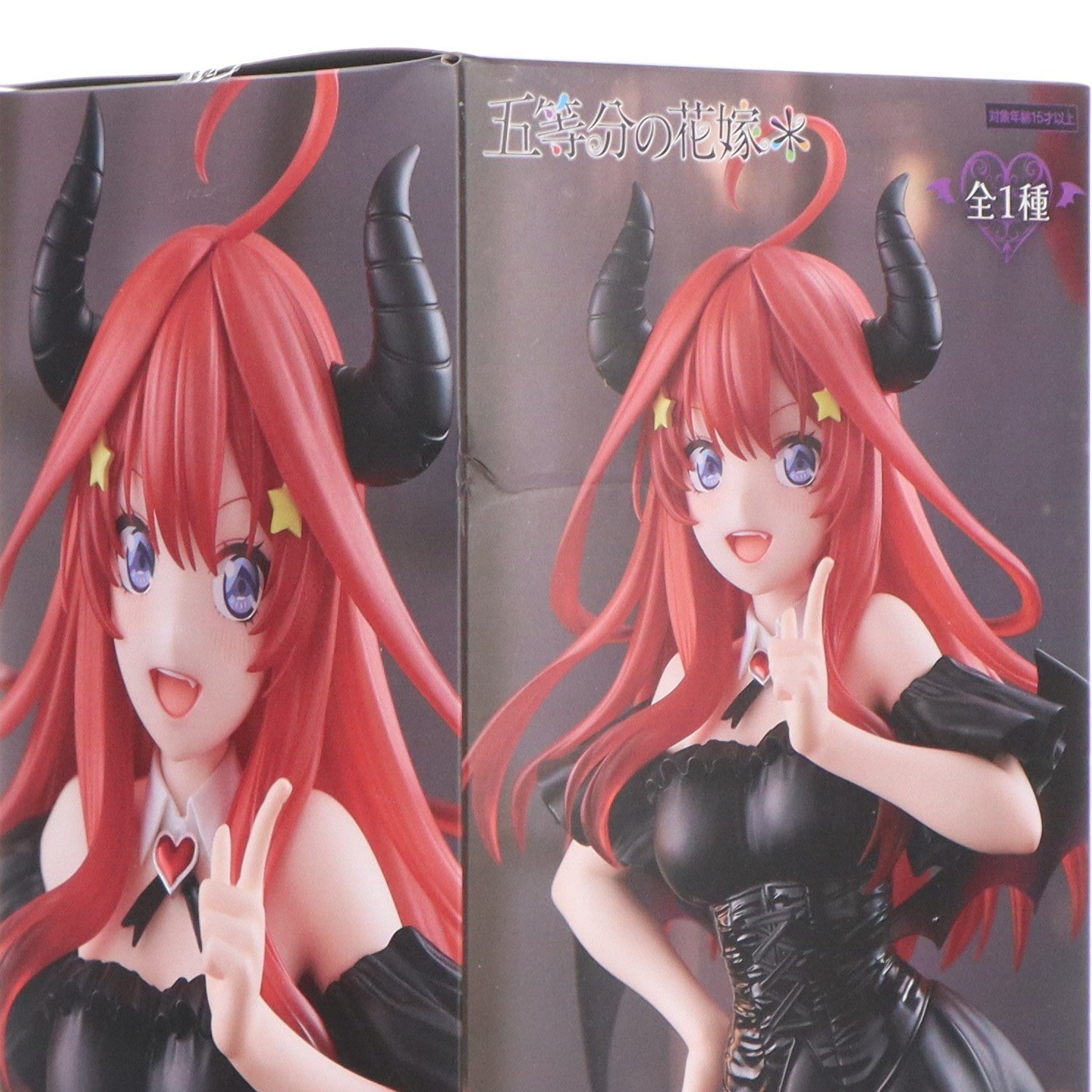 【中古即納】[FIG] 中野五月(なかのいつき) 五等分の花嫁* BiCute Dark Figure-中野五月- フィギュア プライズ(AMU-PRZ20428) フリュー(20260213)