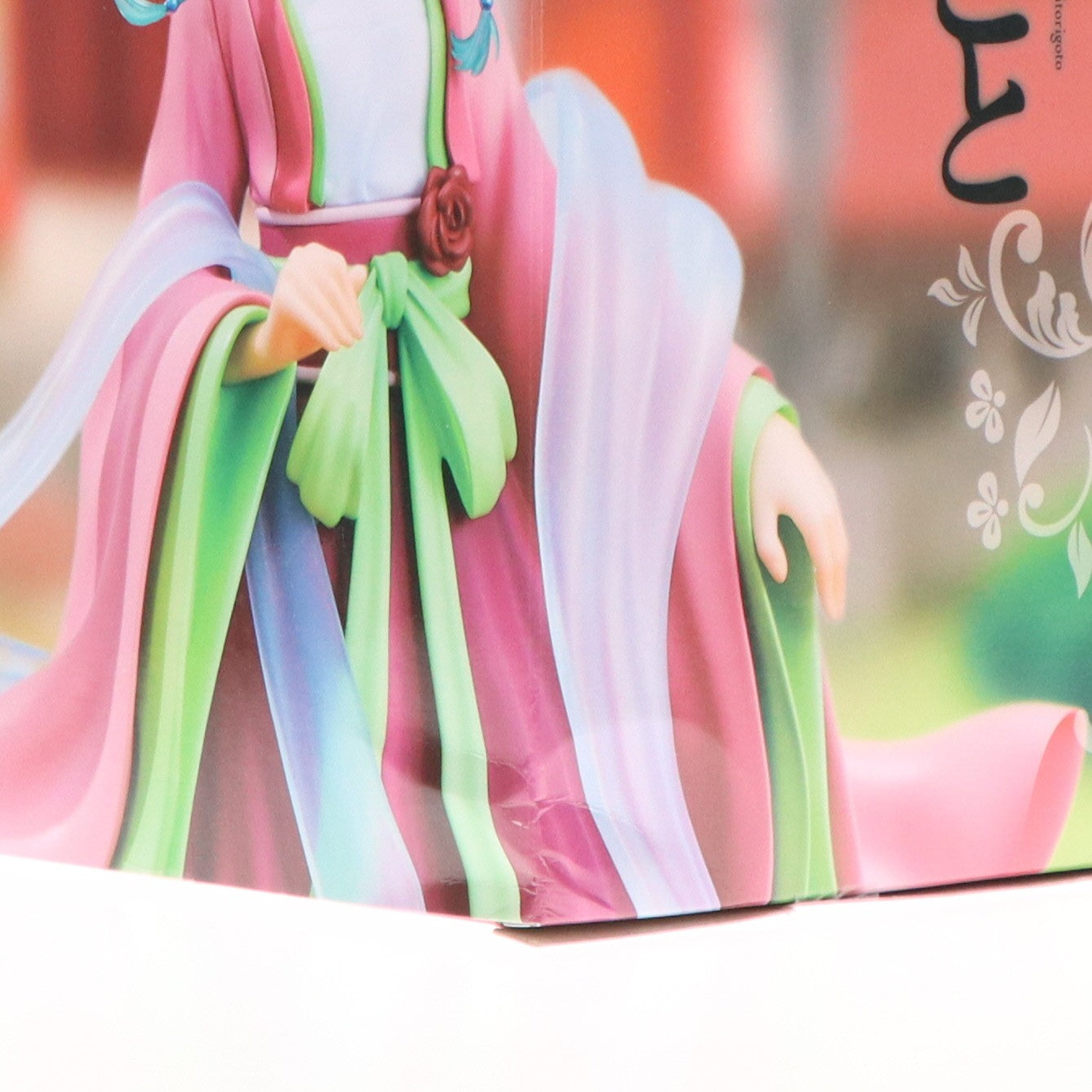 【中古即納】[FIG] 猫猫(まおまお) 薬屋のひとりごと BRILLIANTフィギュア プライズ(SS15973) システムサービス(20250630)