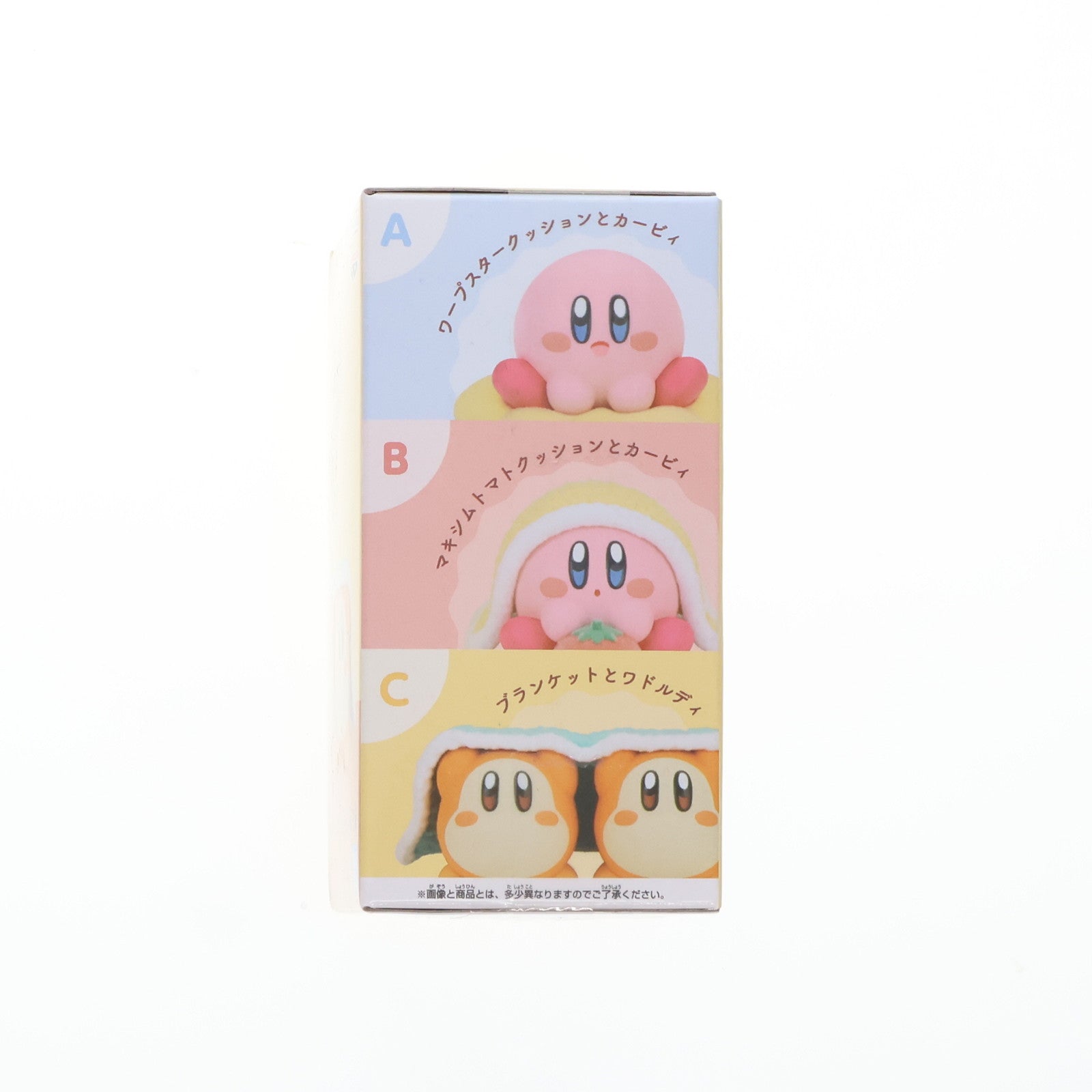 【中古即納】[FIG] ブランケットとワドルディ 星のカービィ Fluffy Puffy MINE～カービィたちとひとやすみ～ フィギュア プライズ(2734939) バンプレスト(20250115)