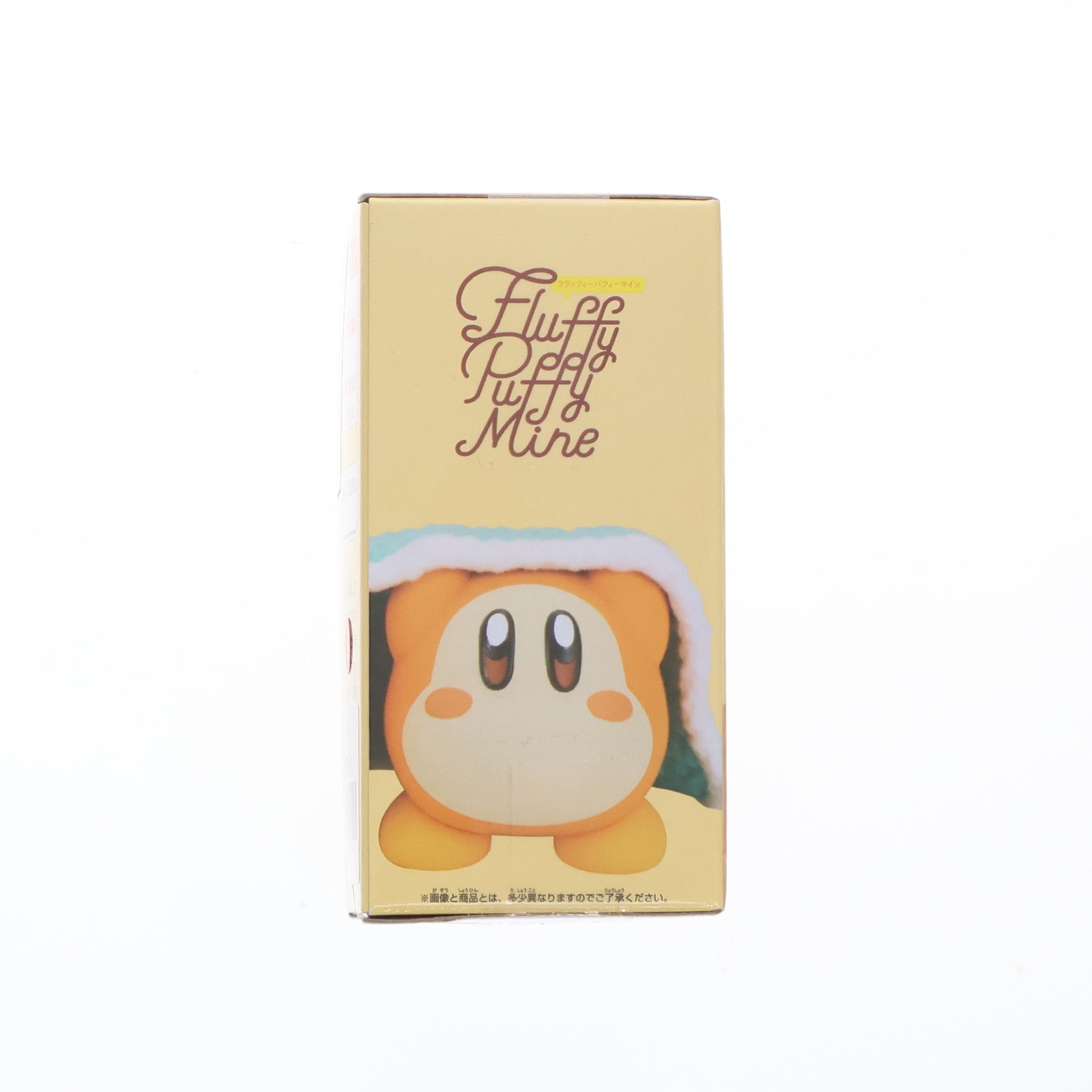 【中古即納】[FIG] ブランケットとワドルディ 星のカービィ Fluffy Puffy MINE～カービィたちとひとやすみ～ フィギュア プライズ(2734939) バンプレスト(20250115)