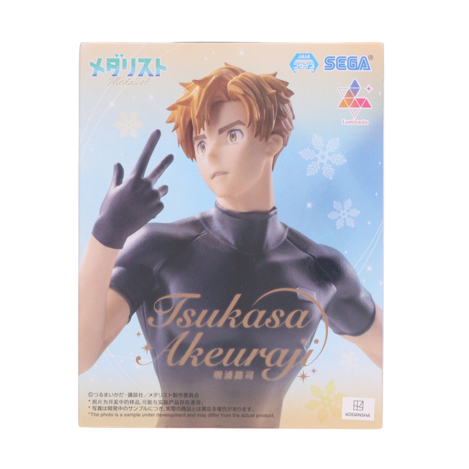 【中古即納】[FIG] 明浦路司(あけうらじつかさ) メダリスト Luminasta『明浦路司』 フィギュア プライズ(1118163) セガ(20250807)