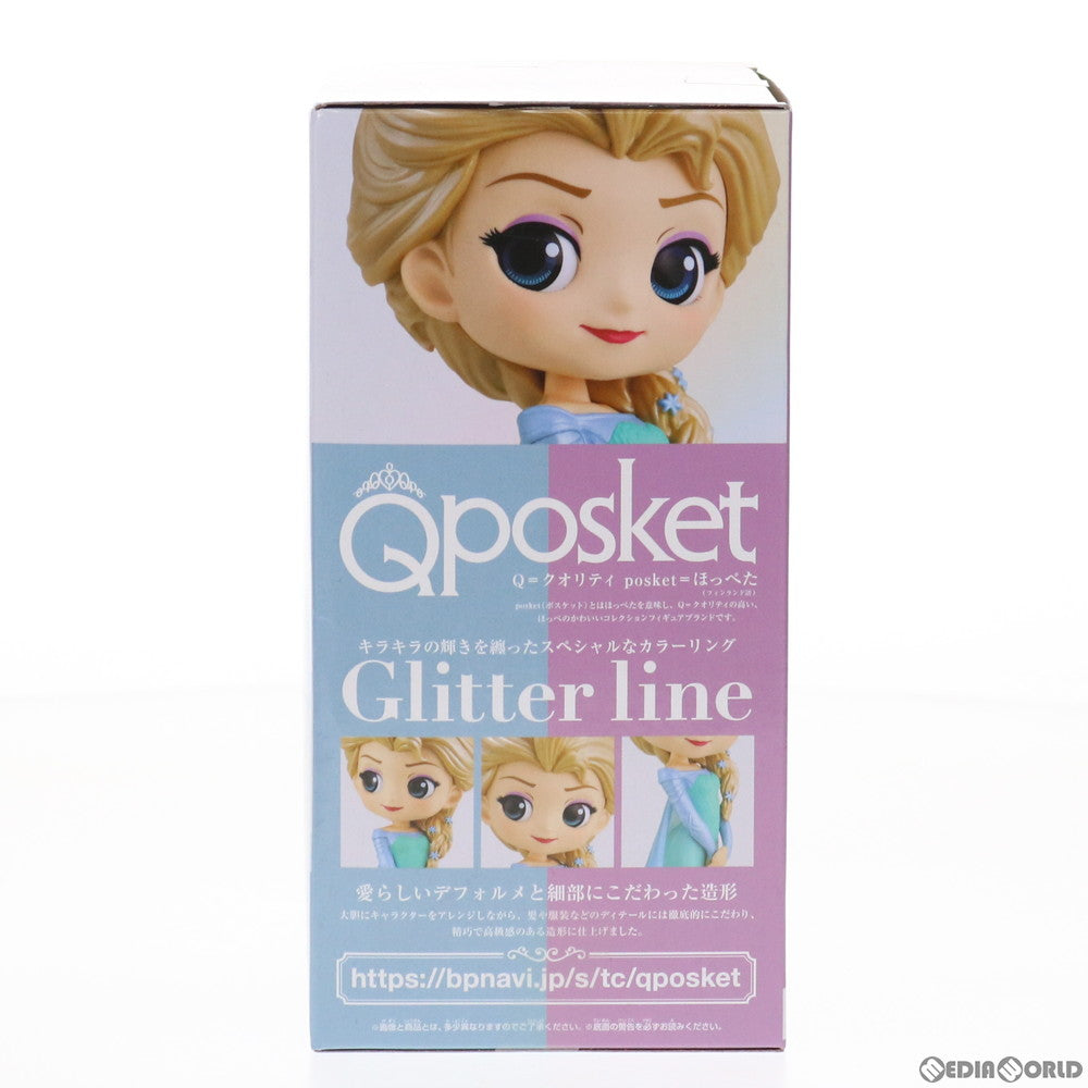 【中古即納】[FIG] エルサ アナと雪の女王 Q posket Disney Characters -Elsa- Glitter line フィギュア プライズ(2537595) バンプレスト(20210620)