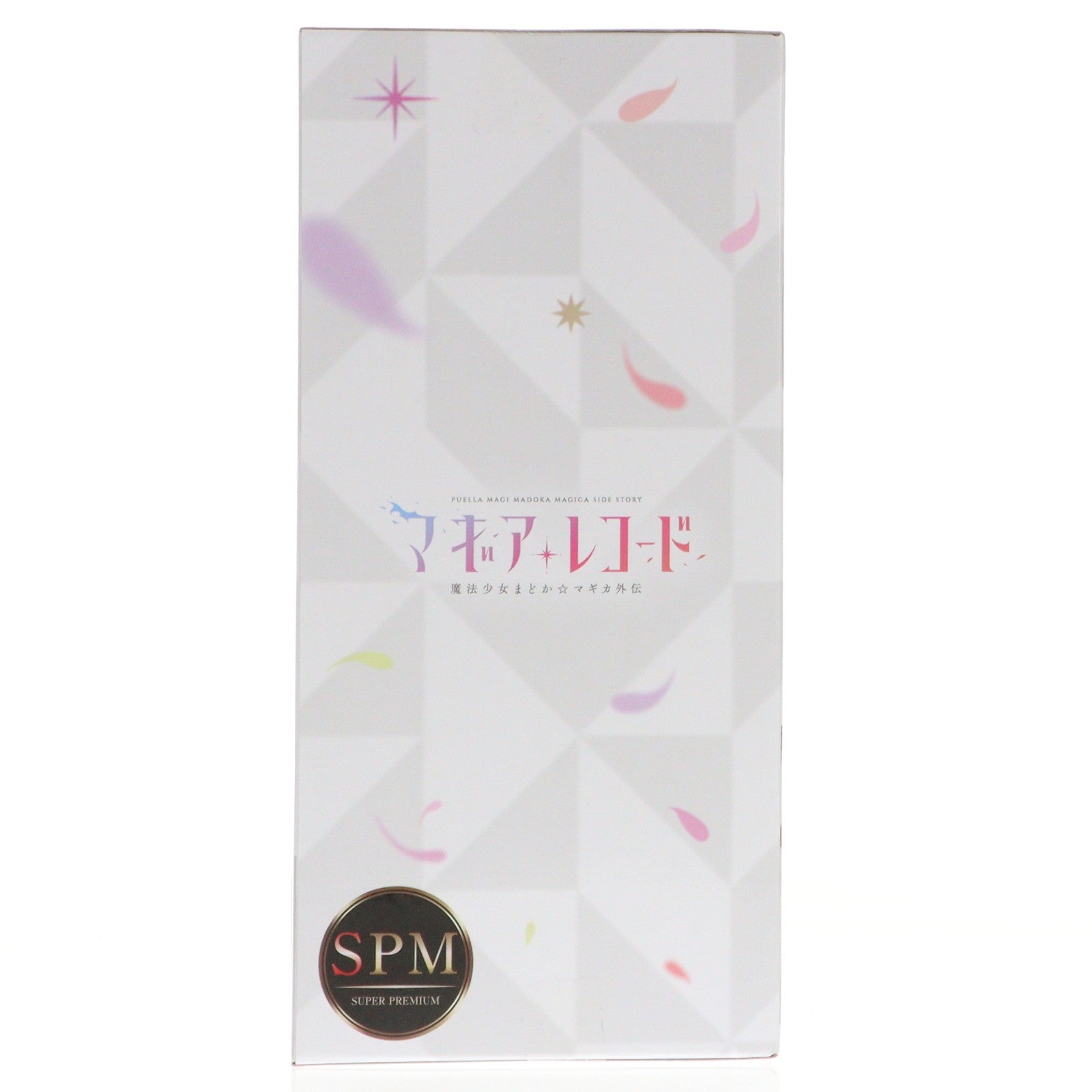 【中古即納】[FIG] 鹿目まどか(かなめまどか) マギアレコード 魔法少女まどか☆マギカ外伝 スーパープレミアムフィギュア『鹿目まどか』 プライズ(1121664) セガ(20251205)