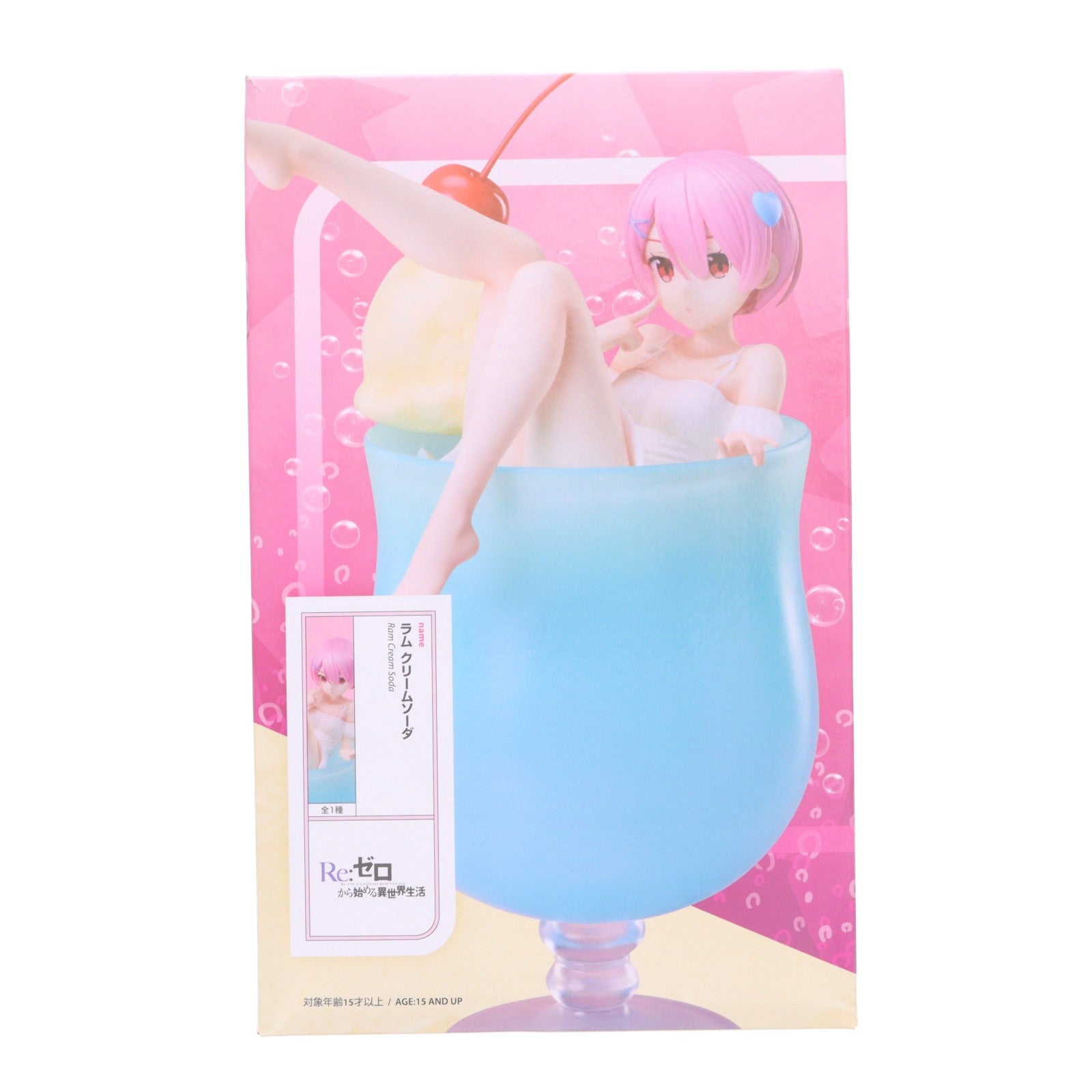 【中古即納】[FIG] ラム クリームソーダ Re:ゼロから始める異世界生活 1/7 フィギュア プライズ エルココ(20250627)