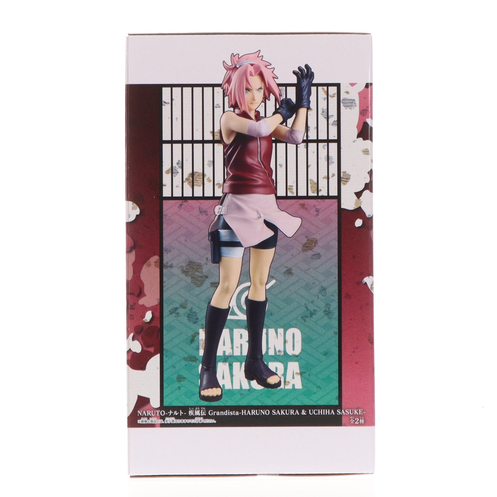 【中古即納】[FIG] 春野サクラ(はるのさくら) NARUTO-ナルト- 疾風伝 Grandista-HARUNO SAKURA & UCHIHA SASUKE- フィギュア プライズ(2763793) バンプレスト(20260317)