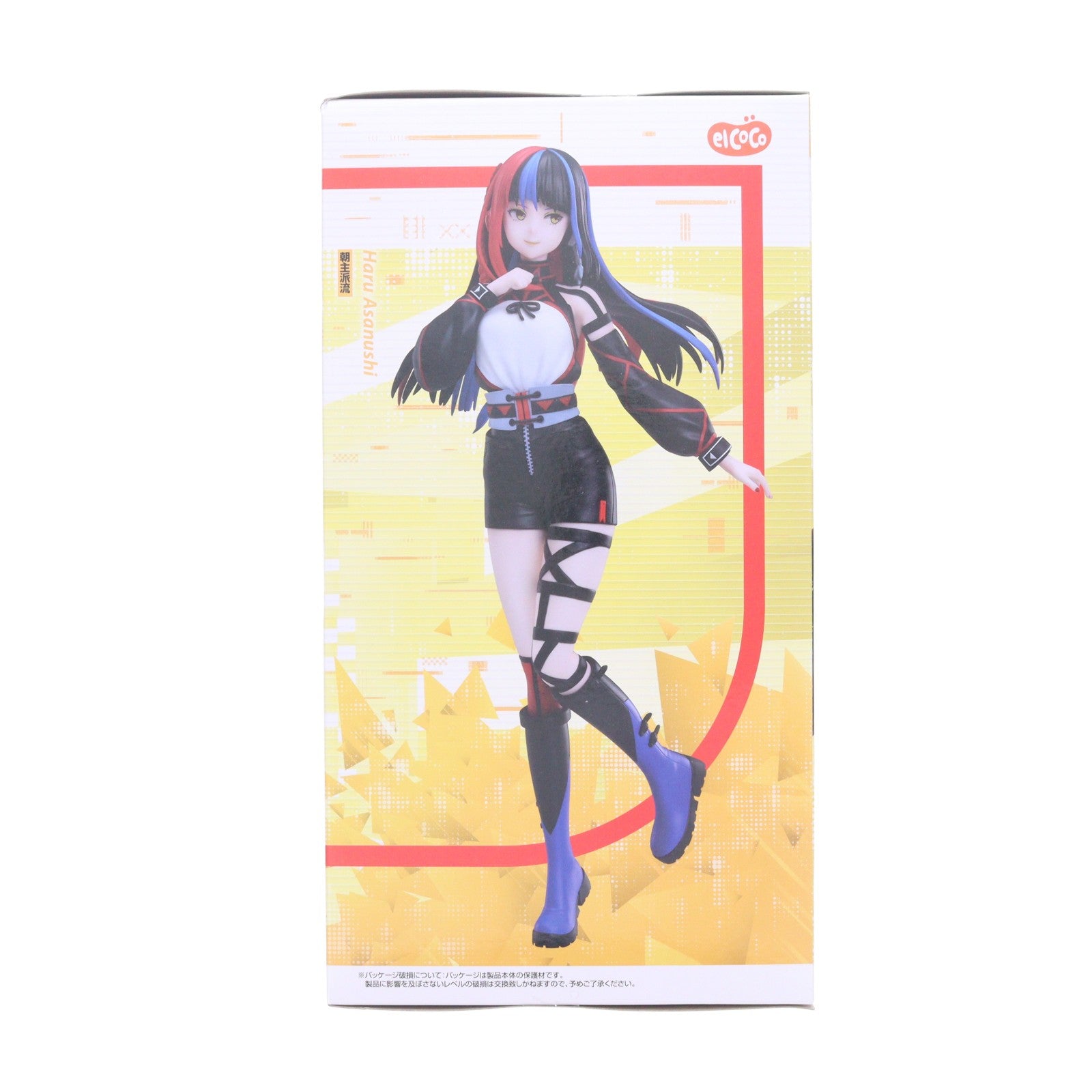 【中古即納】[FIG] ラウンドワン限定 朝主派流(あさぬしはる) 神椿市建設中。 1/7スケールフィギュア 朝主派流 プライズ エルココ(20250719)