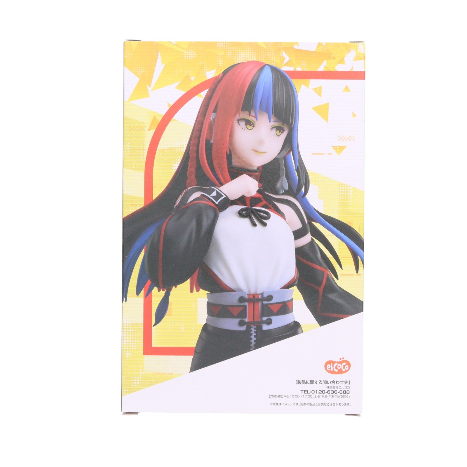 【中古即納】[FIG] ラウンドワン限定 朝主派流(あさぬしはる) 神椿市建設中。 1/7スケールフィギュア 朝主派流 プライズ エルココ(20250719)