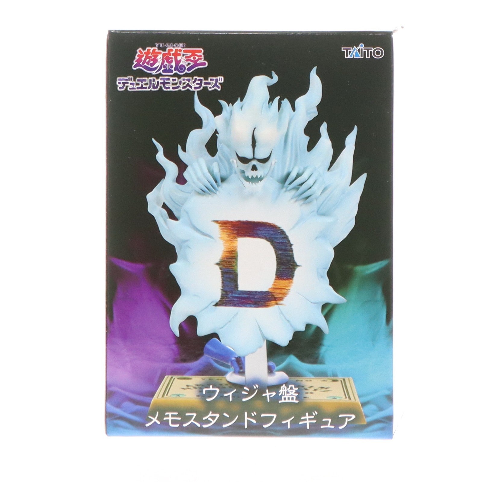 【中古即納】[FIG] ウィジャ盤 メモスタンドフィギュア 遊☆戯☆王デュエルモンスターズ プライズ(451999600) タイトー(20260307)