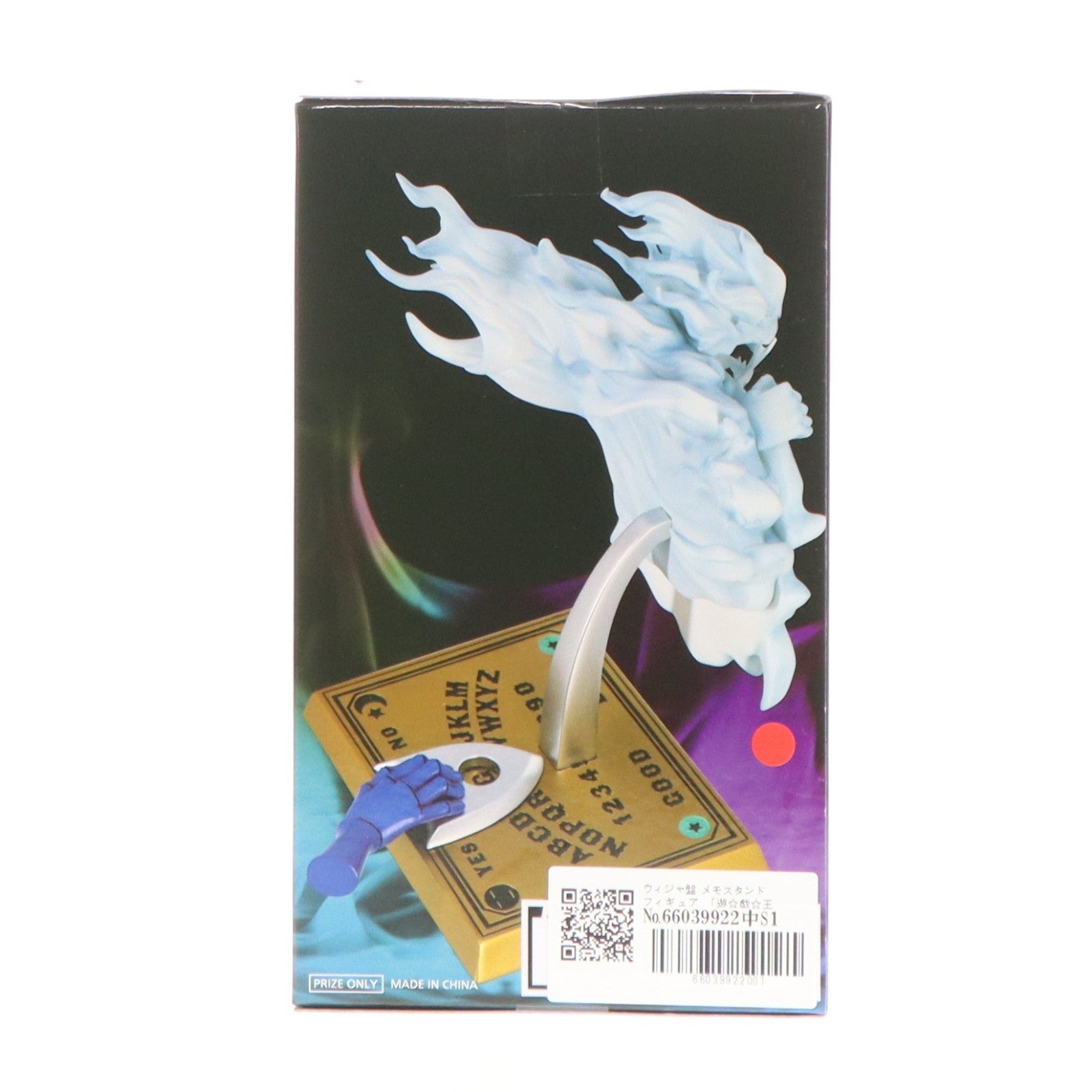 【中古即納】[FIG] ウィジャ盤 メモスタンドフィギュア 遊☆戯☆王デュエルモンスターズ プライズ(451999600) タイトー(20260307)
