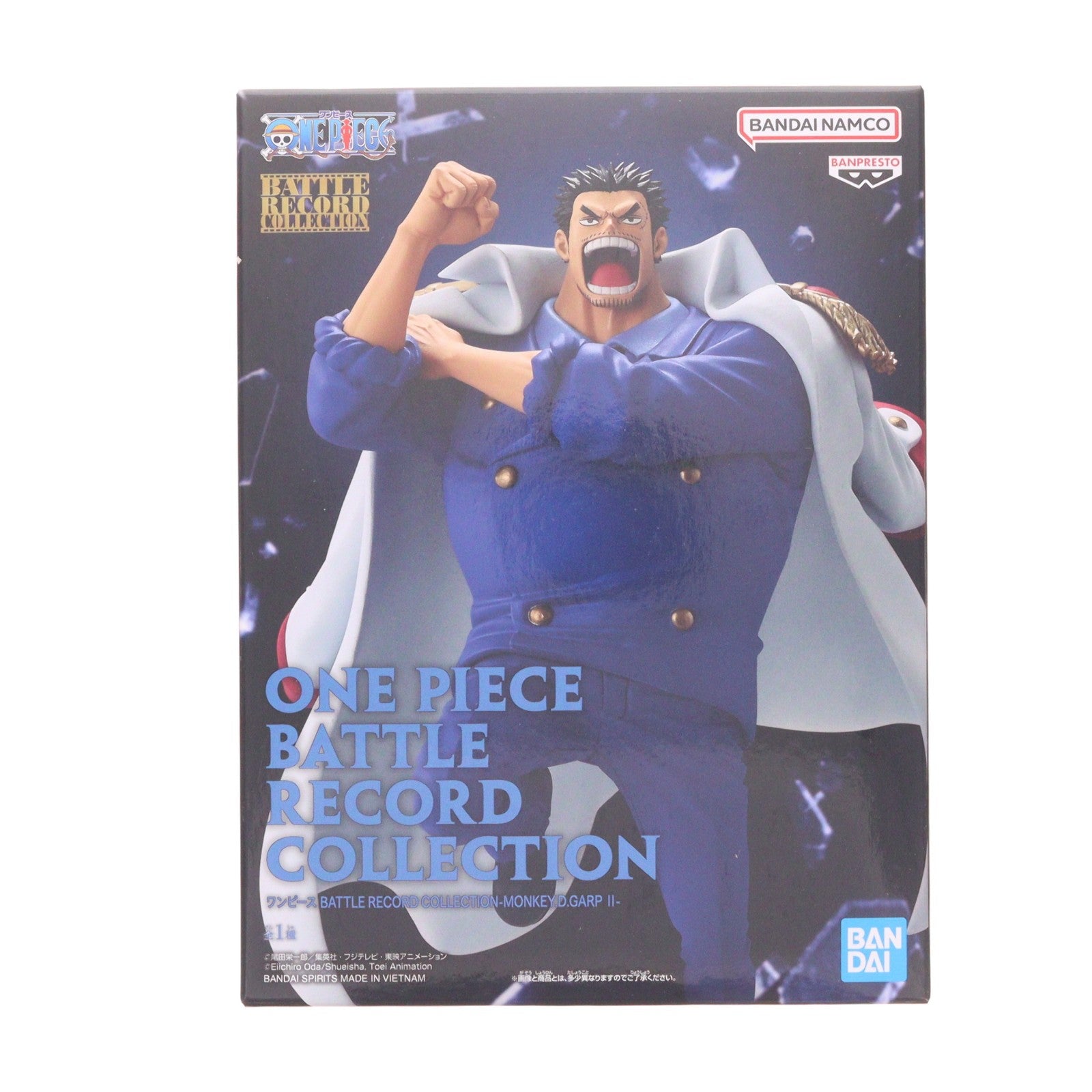 【中古即納】[FIG] モンキー・D・ガープ ワンピース BATTLE RECORD COLLECTION-MONKEY.D.GARP II- ONE PIECE フィギュア プライズ(2786979) バンプレスト(20260312)