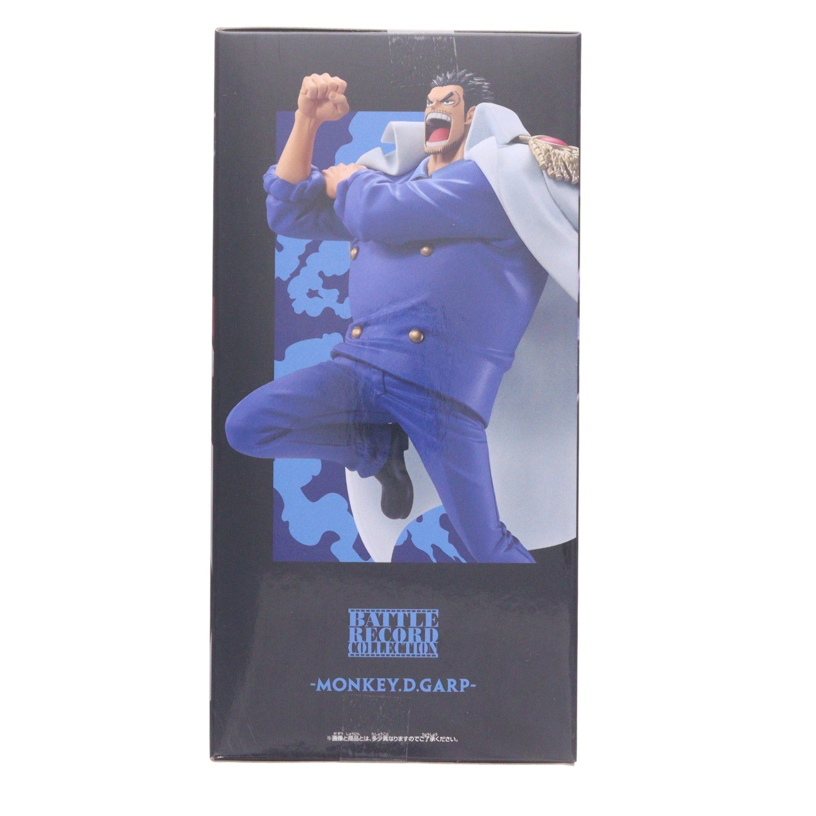 【中古即納】[FIG] モンキー・D・ガープ ワンピース BATTLE RECORD COLLECTION-MONKEY.D.GARP II- ONE PIECE フィギュア プライズ(2786979) バンプレスト(20260312)