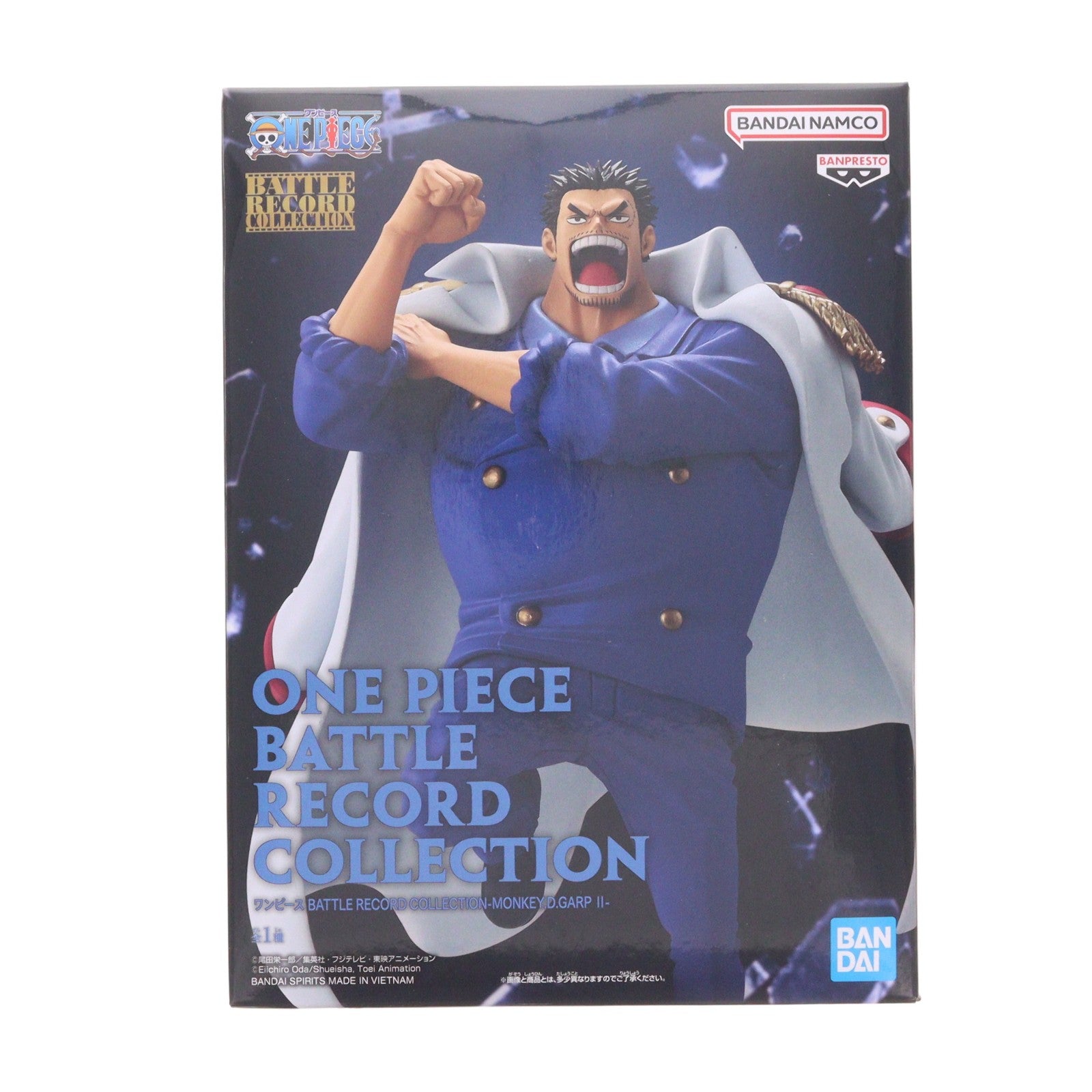 【中古即納】[FIG] モンキー・D・ガープ ワンピース BATTLE RECORD COLLECTION-MONKEY.D.GARP II- ONE PIECE フィギュア プライズ(2786979) バンプレスト(20260312)