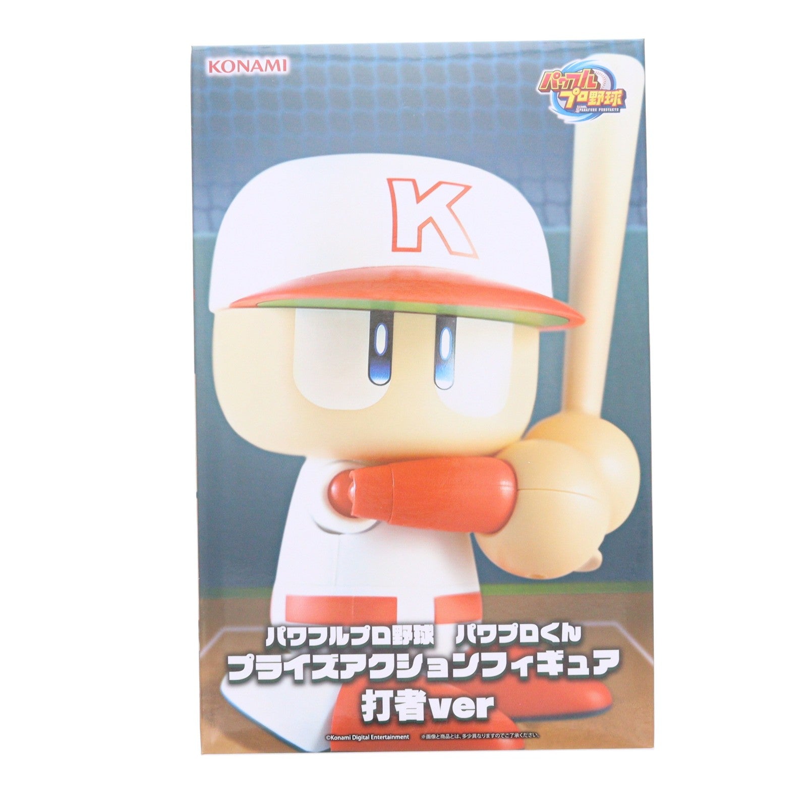 【中古即納】[FIG] パワプロくん パワフルプロ野球 プライズアクションフィギュア 打者ver プライズ コナミアミューズメント(20260226)