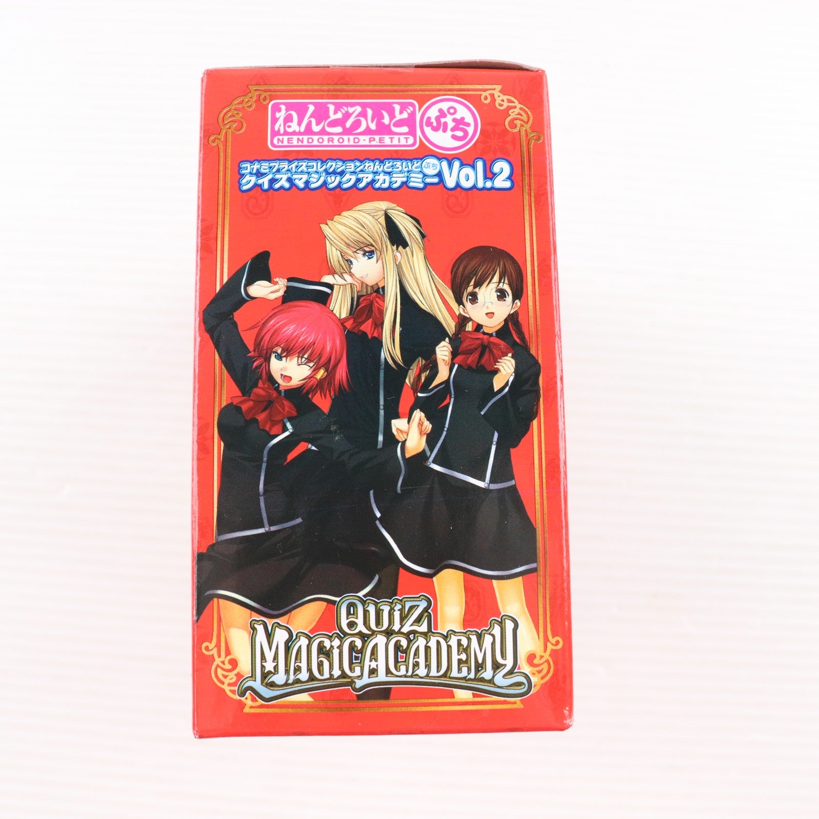 【中古即納】[FIG] シャロン コナミプライズコレションねんどろいどぷち クイズマジックアカデミー Vol.2 フィギュア プライズ グッドスマイルカンパニー(20090731)
