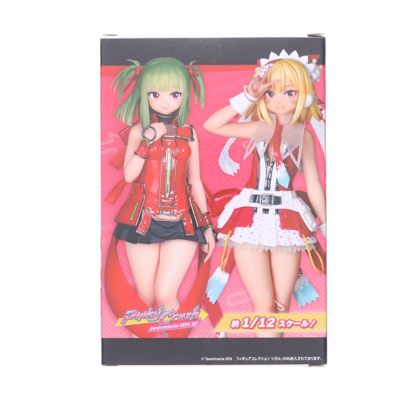 【中古即納】[FIG] ツガル beatmania IIDX(ビートマニア ツーディーエックス) 32 Pinky Crush beatmania IIDX フィギュアコレクション プライズ コナミアミューズメント(20260226)
